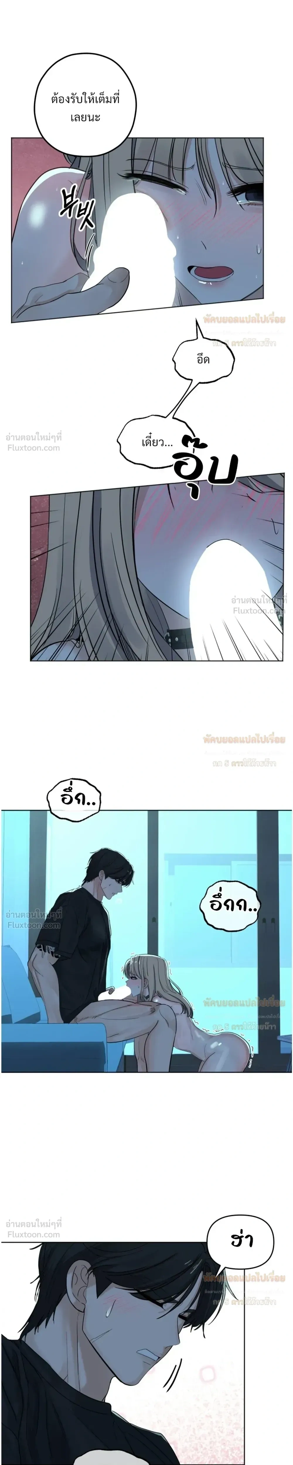 Doujin-Lc- อ่าน โดจิน มังฮวา เกาหลี ญี่ปุ่น จีน แปลไทย The Uncle’s Dog Next Door ตอนที่ 1 2 3 4 5 6 7 8 9 10 11 12 13 14 ฟรี ไม่มีโฆษณา อ่าน โดจิน Manhwa เกาหลี ญี่ปุ่น จีน เรามีครบ คัดมาให้เน้นๆ โดจิน 18+ รับประกันความฟินโดย  Doujin Lc