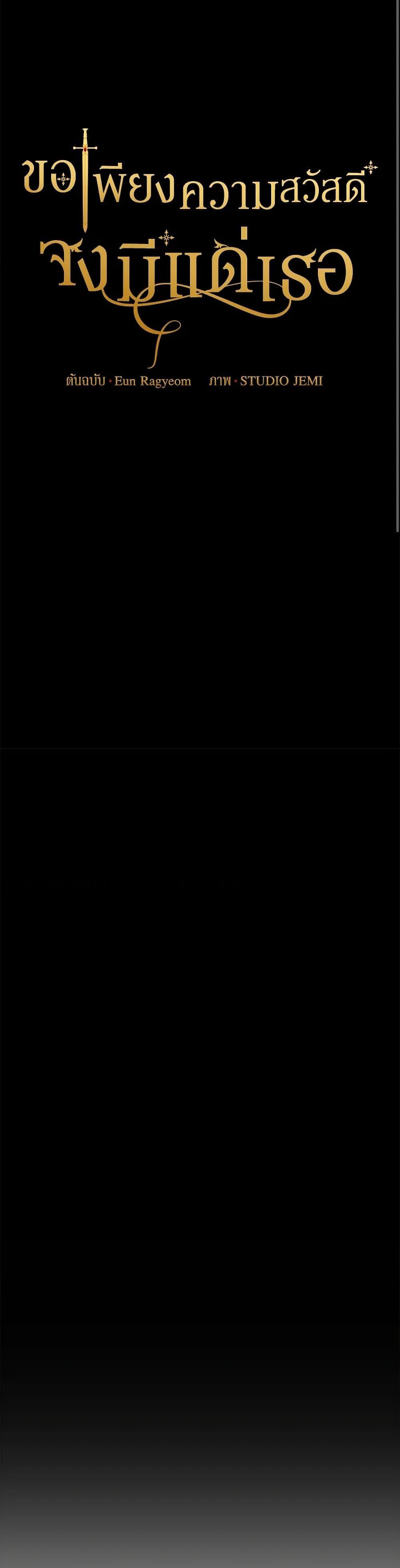 Manga-lc-com อ่านมังงะ อ่านการ์ตูน ออนไลน์ ฟรี For Your Well-Being ตอนที่ 1 2 3 4 5 6 7 8 9 10 11 12 13 14 ฟรี ไม่มีโฆษณา Manga-lc - อ่าน มังงะ อ่าน การ์ตูน ออนไลน์ อ่านมังงะ ฟรี