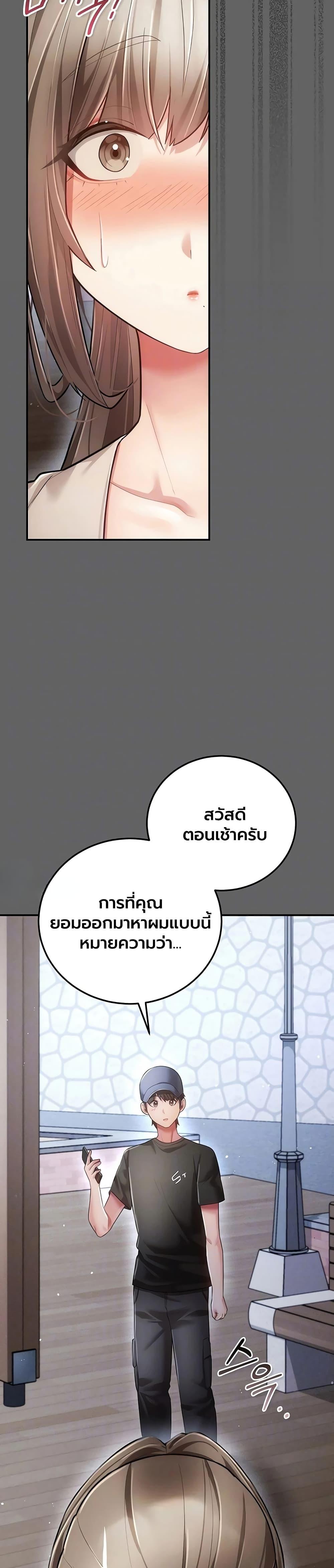 Doujin-Lc- อ่าน โดจิน มังฮวา เกาหลี ญี่ปุ่น จีน แปลไทย A Secret Married ตอนที่ 1 2 3 4 5 6 7 8 9 10 11 12 13 14 ฟรี ไม่มีโฆษณา อ่าน โดจิน Manhwa เกาหลี ญี่ปุ่น จีน เรามีครบ คัดมาให้เน้นๆ โดจิน 18+ รับประกันความฟินโดย  Doujin Lc