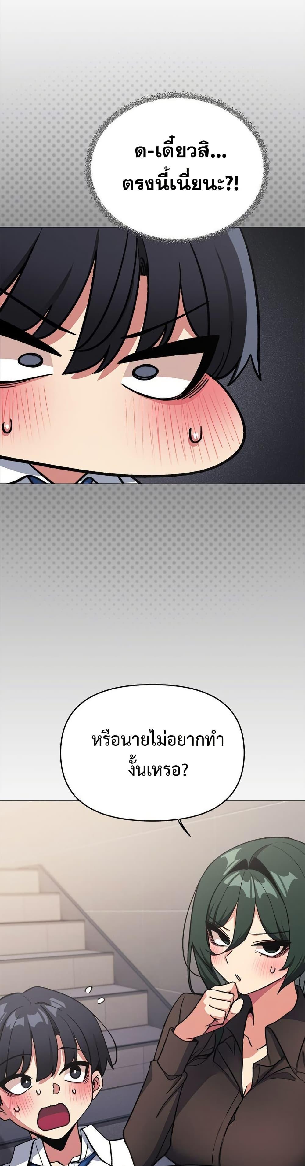 Doujin-Lc- อ่าน โดจิน มังฮวา เกาหลี ญี่ปุ่น จีน แปลไทย Stop Smoking ตอนที่ 1 2 3 4 5 6 7 8 9 10 11 12 13 14 ฟรี ไม่มีโฆษณา อ่าน โดจิน Manhwa เกาหลี ญี่ปุ่น จีน เรามีครบ คัดมาให้เน้นๆ โดจิน 18+ รับประกันความฟินโดย  Doujin Lc