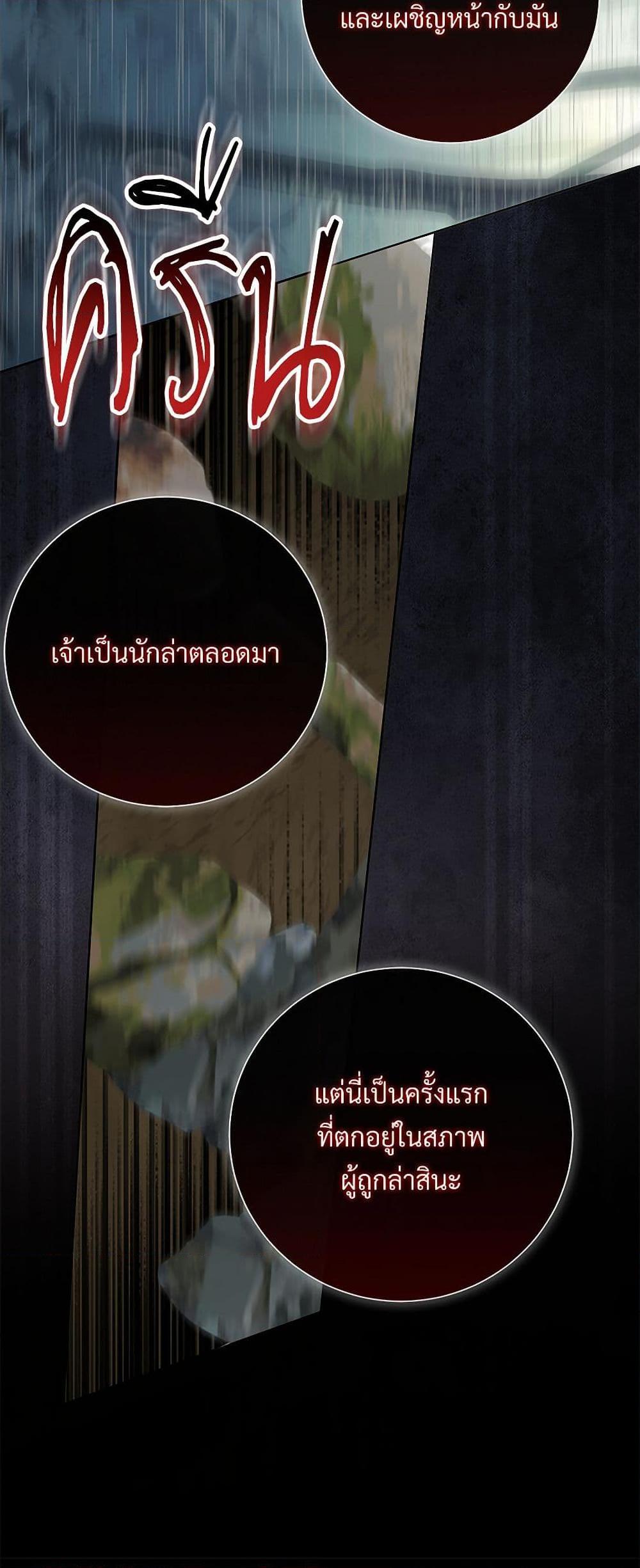 Manga-lc-com อ่านมังงะ อ่านการ์ตูน ออนไลน์ ฟรี Please Don’t Eat Me! ตอนที่ 1 2 3 4 5 6 7 8 9 10 11 12 13 14 ฟรี ไม่มีโฆษณา Manga-lc - อ่าน มังงะ อ่าน การ์ตูน ออนไลน์ อ่านมังงะ ฟรี