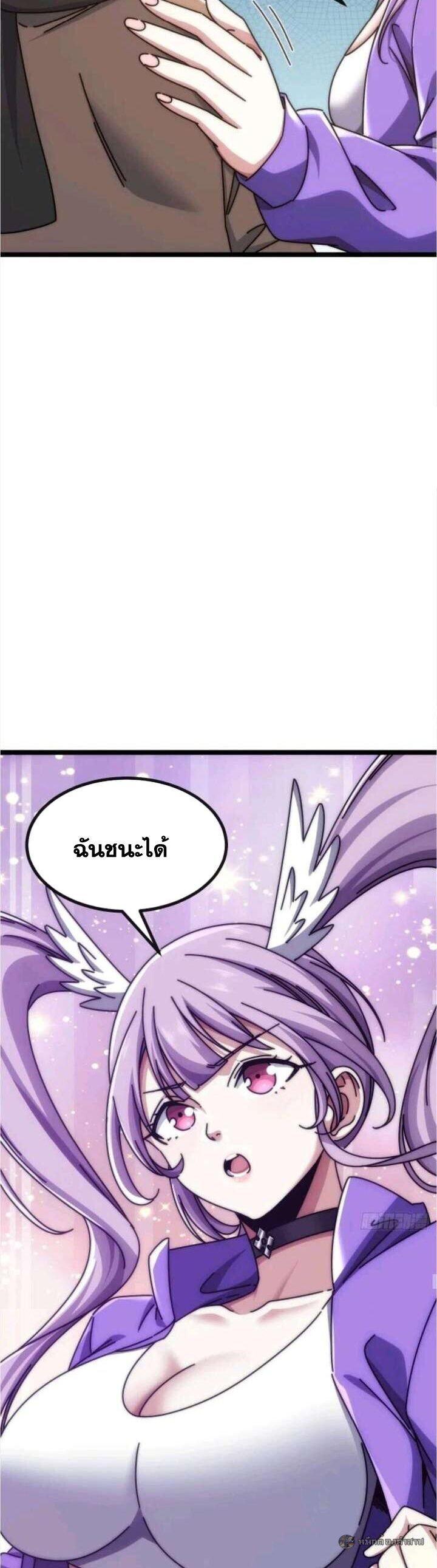 Manga-lc-com อ่านมังงะ อ่านการ์ตูน ออนไลน์ ฟรี Infinite Evolution From Zero ตอนที่ 1 2 3 4 5 6 7 8 9 10 11 12 13 14 ฟรี ไม่มีโฆษณา Manga-lc - อ่าน มังงะ อ่าน การ์ตูน ออนไลน์ อ่านมังงะ ฟรี