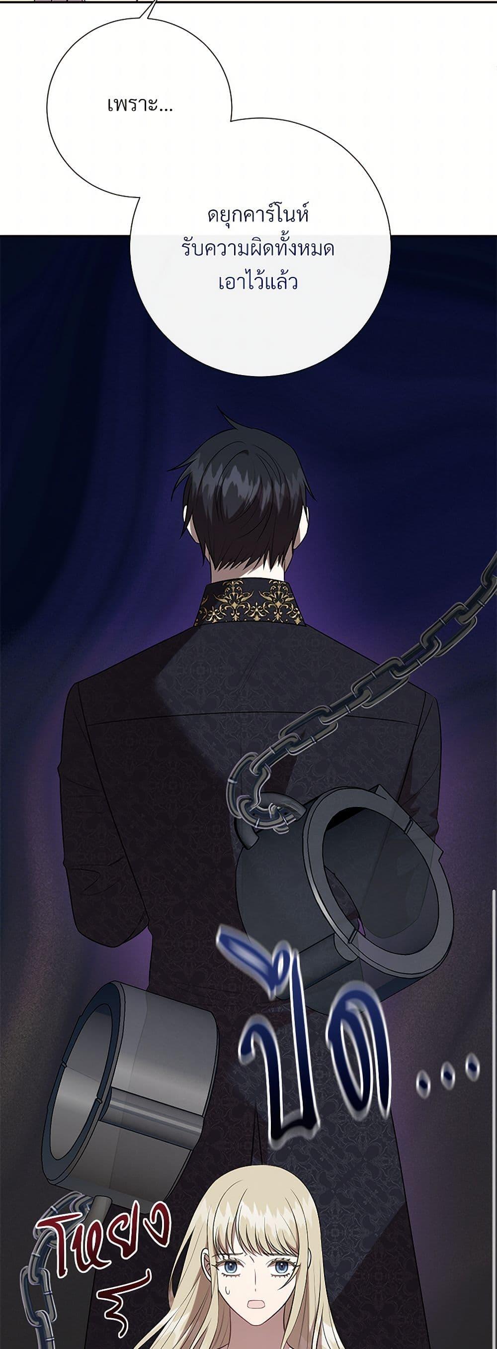 Manga-lc-com อ่านมังงะ อ่านการ์ตูน ออนไลน์ ฟรี Please Don’t Eat Me! ตอนที่ 1 2 3 4 5 6 7 8 9 10 11 12 13 14 ฟรี ไม่มีโฆษณา Manga-lc - อ่าน มังงะ อ่าน การ์ตูน ออนไลน์ อ่านมังงะ ฟรี