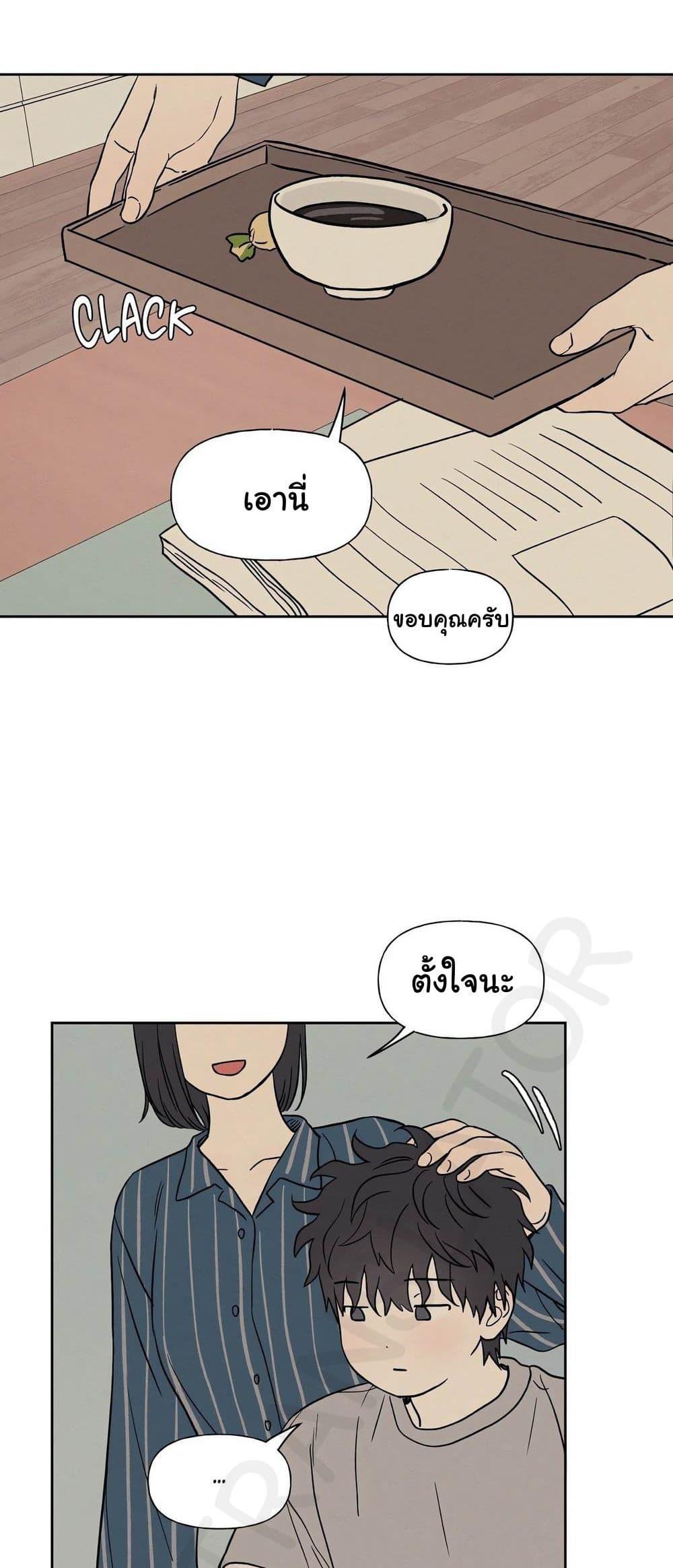 Doujin-Lc- อ่าน โดจิน มังฮวา เกาหลี ญี่ปุ่น จีน แปลไทย 3xLover ตอนที่ 1 2 3 4 5 6 7 8 9 10 11 12 13 14 ฟรี ไม่มีโฆษณา อ่าน โดจิน Manhwa เกาหลี ญี่ปุ่น จีน เรามีครบ คัดมาให้เน้นๆ โดจิน 18+ รับประกันความฟินโดย  Doujin Lc