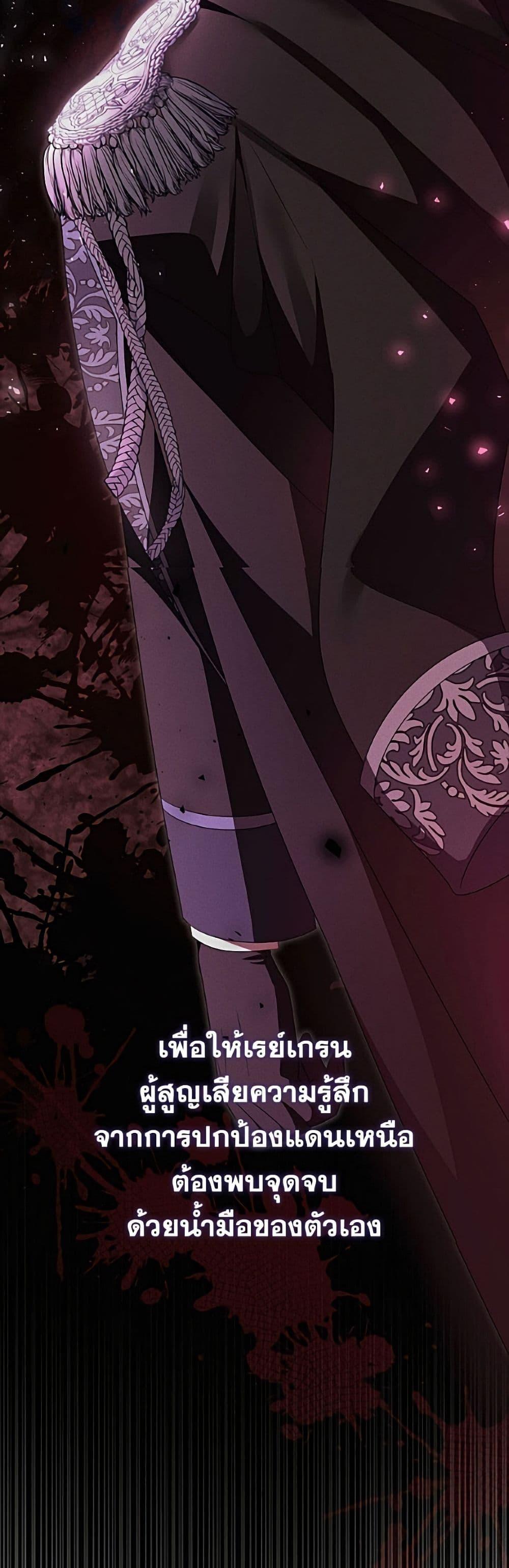 Manga-lc-com อ่านมังงะ อ่านการ์ตูน ออนไลน์ ฟรี The Villainess Captured the Grand Duke ตอนที่ 1 2 3 4 5 6 7 8 9 10 11 12 13 14 ฟรี ไม่มีโฆษณา Manga-lc - อ่าน มังงะ อ่าน การ์ตูน ออนไลน์ อ่านมังงะ ฟรี