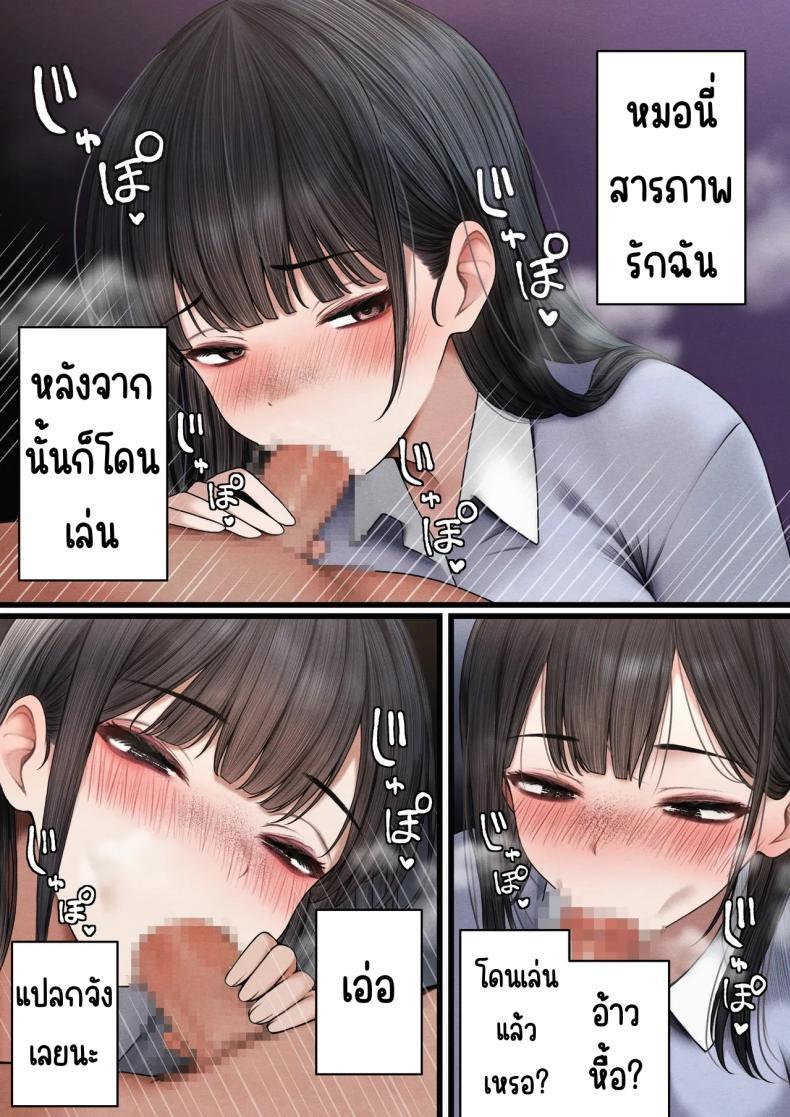 Doujin-Lc- อ่าน โดจิน มังฮวา เกาหลี ญี่ปุ่น จีน แปลไทย ต้องทำให้เธอเข้าใจ [SigMart (SigMa)] Namaiki Douki-chan o Wakarasete Yaru Hanashi ตอนที่ 1 2 3 4 5 6 7 8 9 10 11 12 13 14 ฟรี ไม่มีโฆษณา อ่าน โดจิน Manhwa เกาหลี ญี่ปุ่น จีน เรามีครบ คัดมาให้เน้นๆ โดจิน 18+ รับประกันความฟินโดย  Doujin Lc
