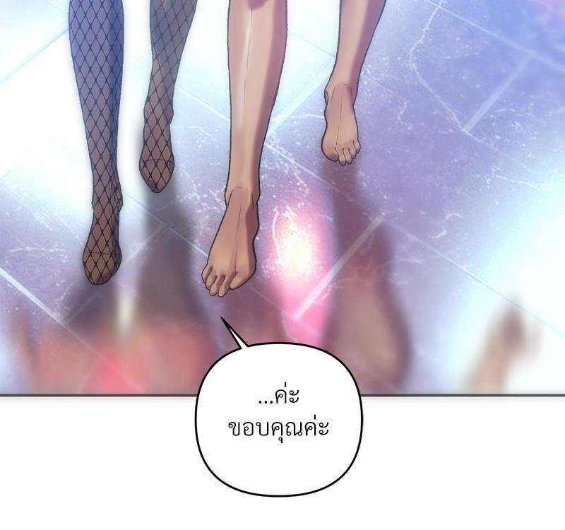 Doujin-Lc- อ่าน โดจิน มังฮวา เกาหลี ญี่ปุ่น จีน แปลไทย เมืองกระหายรัก ตอนที่ 1 2 3 4 5 6 7 8 9 10 11 12 13 14 ฟรี ไม่มีโฆษณา อ่าน โดจิน Manhwa เกาหลี ญี่ปุ่น จีน เรามีครบ คัดมาให้เน้นๆ โดจิน 18+ รับประกันความฟินโดย  Doujin Lc