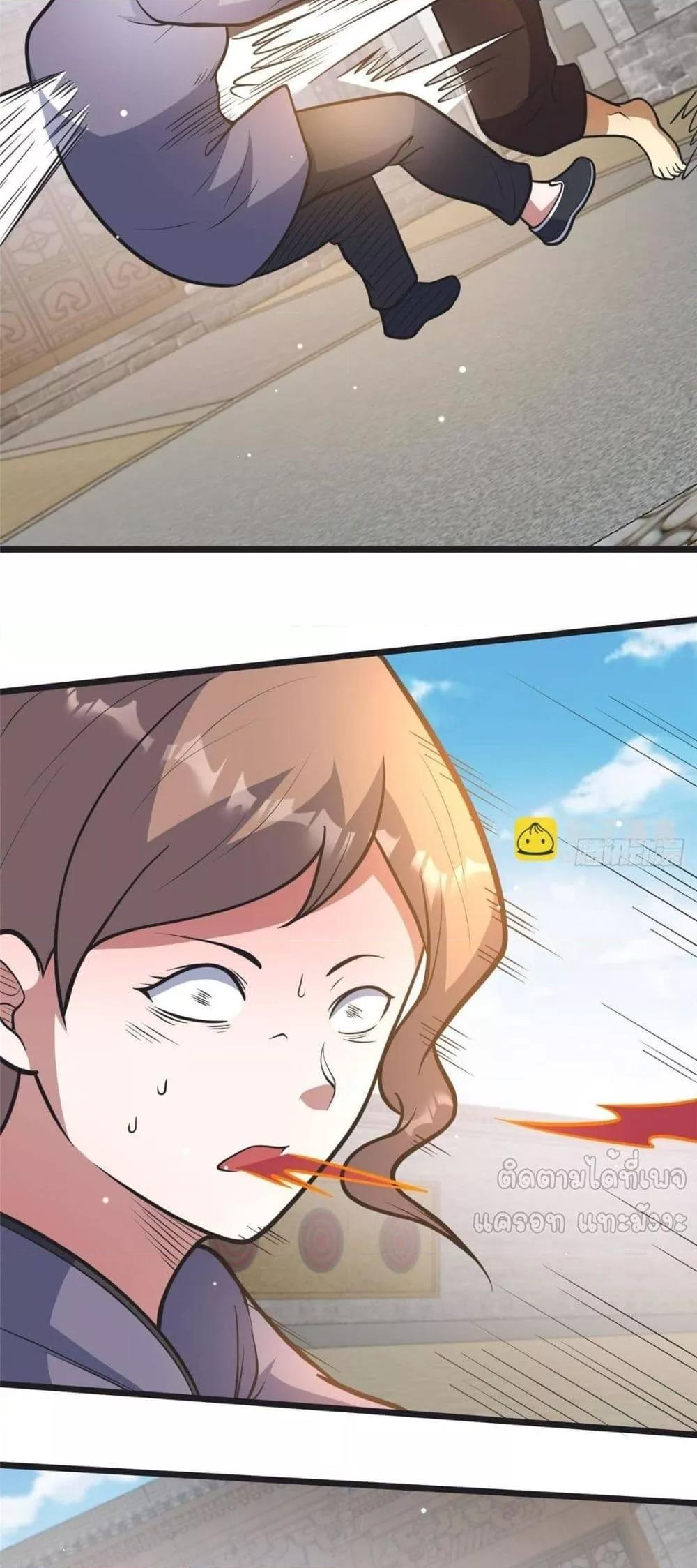 Manga-lc-com อ่านมังงะ อ่านการ์ตูน ออนไลน์ ฟรี TheBestMedica ตอนที่ 1 2 3 4 5 6 7 8 9 10 11 12 13 14 ฟรี ไม่มีโฆษณา Manga-lc - อ่าน มังงะ อ่าน การ์ตูน ออนไลน์ อ่านมังงะ ฟรี