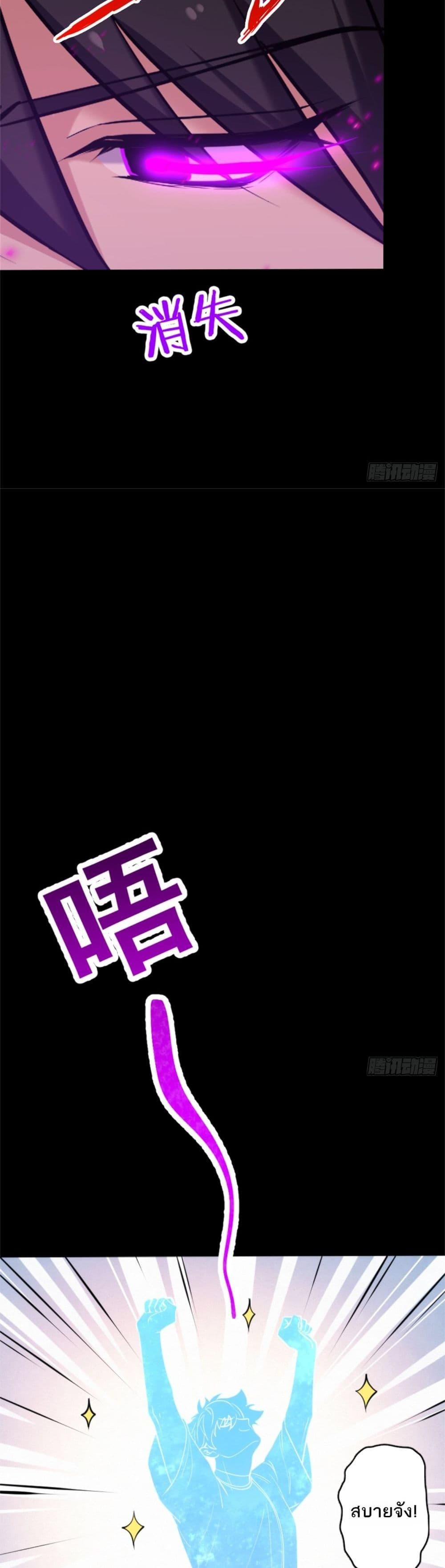 Manga-lc-com อ่านมังงะ อ่านการ์ตูน ออนไลน์ ฟรี Spirit Realm Walker ตอนที่ 1 2 3 4 5 6 7 8 9 10 11 12 13 14 ฟรี ไม่มีโฆษณา Manga-lc - อ่าน มังงะ อ่าน การ์ตูน ออนไลน์ อ่านมังงะ ฟรี