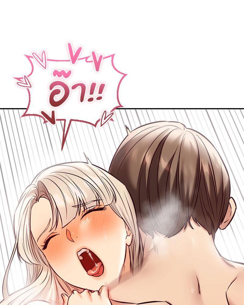 Doujin-Lc- อ่าน โดจิน มังฮวา เกาหลี ญี่ปุ่น จีน แปลไทย The Massage Club ตอนที่ 1 2 3 4 5 6 7 8 9 10 11 12 13 14 ฟรี ไม่มีโฆษณา อ่าน โดจิน Manhwa เกาหลี ญี่ปุ่น จีน เรามีครบ คัดมาให้เน้นๆ โดจิน 18+ รับประกันความฟินโดย  Doujin Lc