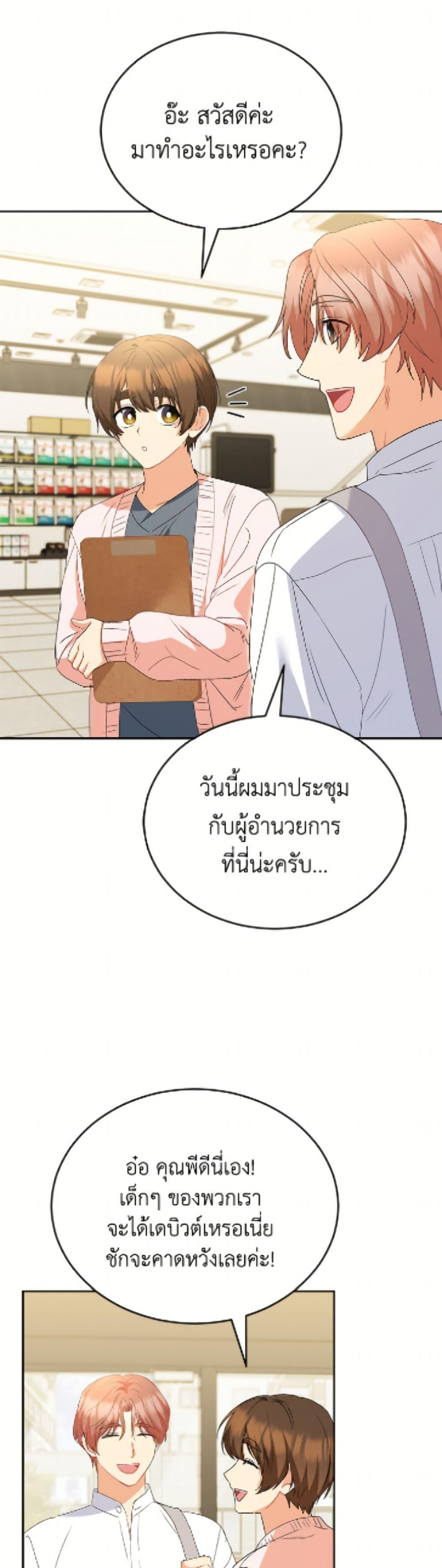 Manga-lc-com อ่านมังงะ อ่านการ์ตูน ออนไลน์ ฟรี Hello! Veterinarian! ตอนที่ 1 2 3 4 5 6 7 8 9 10 11 12 13 14 ฟรี ไม่มีโฆษณา Manga-lc - อ่าน มังงะ อ่าน การ์ตูน ออนไลน์ อ่านมังงะ ฟรี