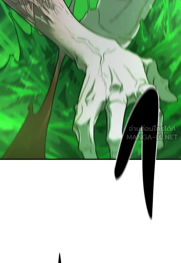 ยอดสถาปนิกผู้พิทักษ์อาณาจักร ตอนที่ 142 รูปที่ 96