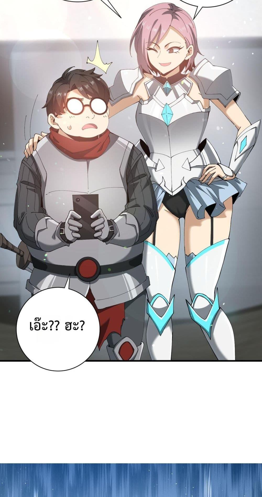 Manga-lc-com อ่านมังงะ อ่านการ์ตูน ออนไลน์ ฟรี IamDrakoMajs ตอนที่ 1 2 3 4 5 6 7 8 9 10 11 12 13 14 ฟรี ไม่มีโฆษณา Manga-lc - อ่าน มังงะ อ่าน การ์ตูน ออนไลน์ อ่านมังงะ ฟรี