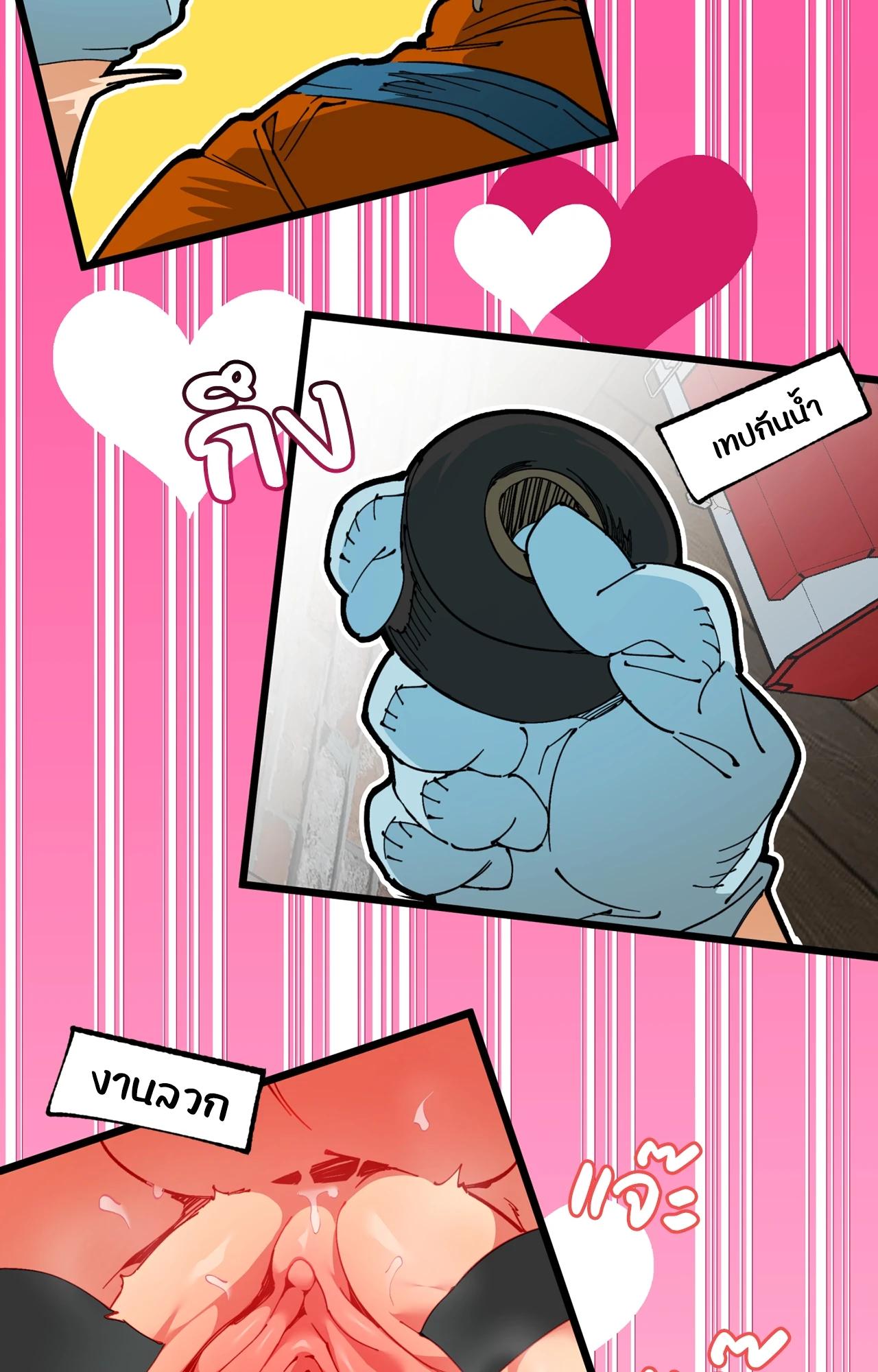 Doujin-Lc- อ่าน โดจิน มังฮวา เกาหลี ญี่ปุ่น จีน แปลไทย Mr.A's Farm ตอนที่ 1 2 3 4 5 6 7 8 9 10 11 12 13 14 ฟรี ไม่มีโฆษณา อ่าน โดจิน Manhwa เกาหลี ญี่ปุ่น จีน เรามีครบ คัดมาให้เน้นๆ โดจิน 18+ รับประกันความฟินโดย  Doujin Lc