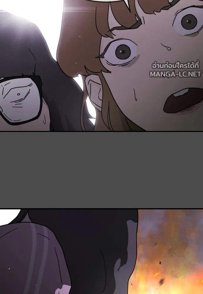 Manga-lc-com อ่านมังงะ อ่านการ์ตูน ออนไลน์ ฟรี วันดีคืนดี โซลก็ ตอนที่ 1 2 3 4 5 6 7 8 9 10 11 12 13 14 ฟรี ไม่มีโฆษณา Manga-lc - อ่าน มังงะ อ่าน การ์ตูน ออนไลน์ อ่านมังงะ ฟรี