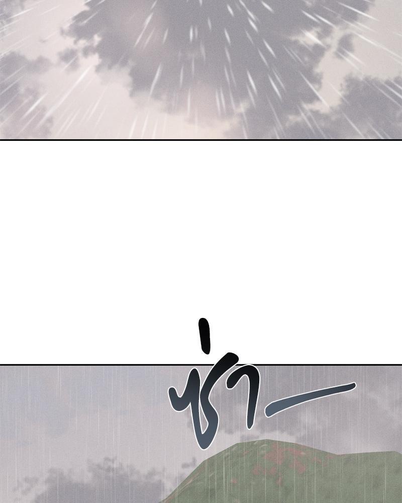 Doujin-Lc- อ่าน โดจิน มังฮวา เกาหลี ญี่ปุ่น จีน แปลไทย Payment for the Ride ตอนที่ 1 2 3 4 5 6 7 8 9 10 11 12 13 14 ฟรี ไม่มีโฆษณา อ่าน โดจิน Manhwa เกาหลี ญี่ปุ่น จีน เรามีครบ คัดมาให้เน้นๆ โดจิน 18+ รับประกันความฟินโดย  Doujin Lc