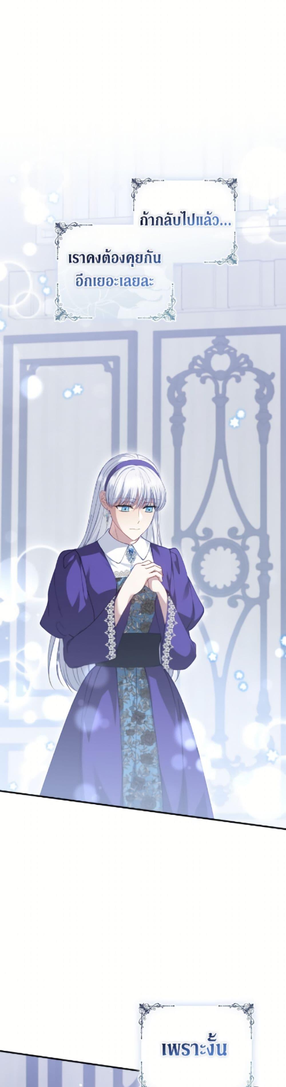 Manga-lc-com อ่านมังงะ อ่านการ์ตูน ออนไลน์ ฟรี Fakes Don’t Want To Be Real ตอนที่ 1 2 3 4 5 6 7 8 9 10 11 12 13 14 ฟรี ไม่มีโฆษณา Manga-lc - อ่าน มังงะ อ่าน การ์ตูน ออนไลน์ อ่านมังงะ ฟรี