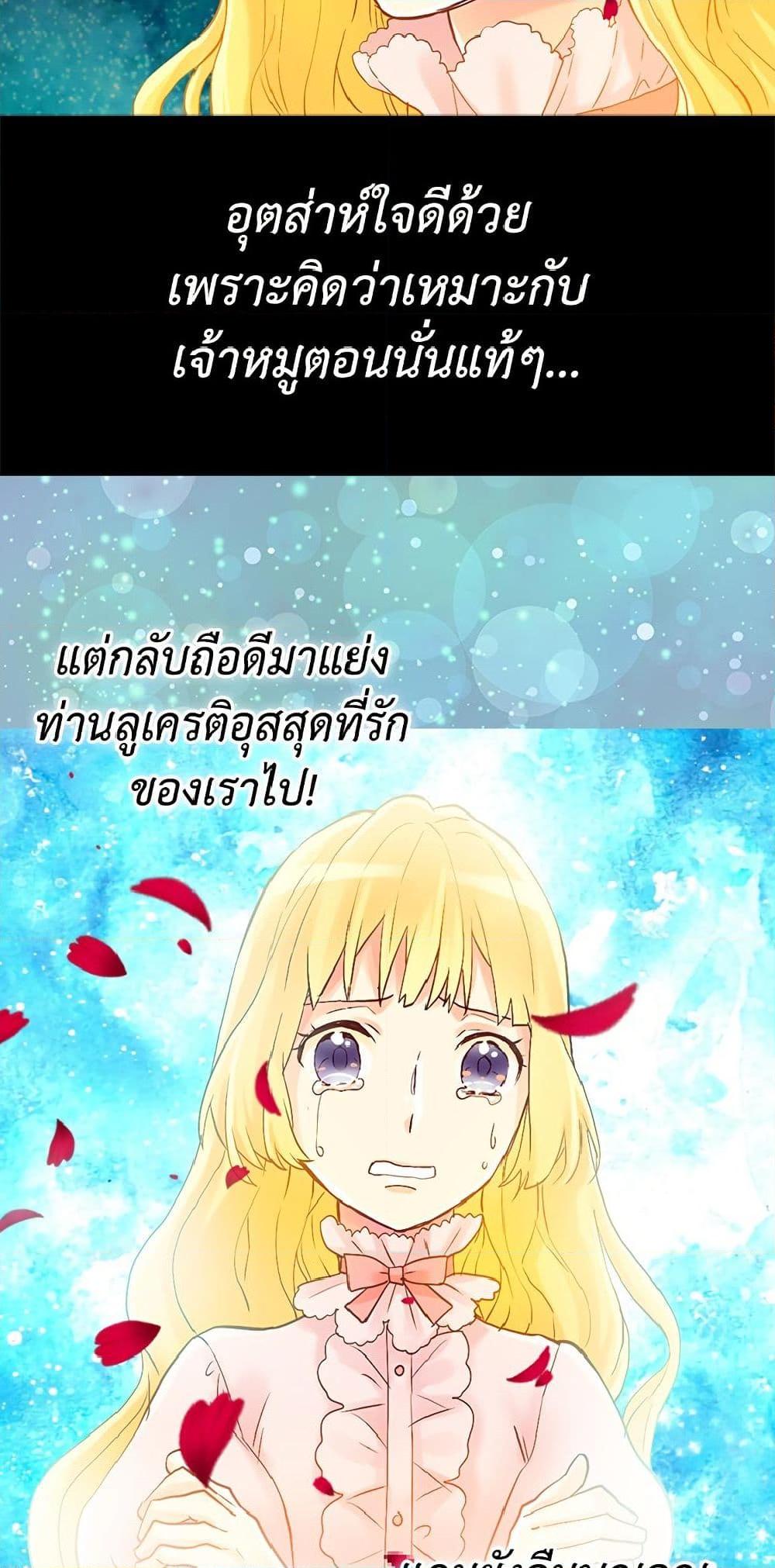 Manga-lc-com อ่านมังงะ อ่านการ์ตูน ออนไลน์ ฟรี Isekai Empress ตอนที่ 1 2 3 4 5 6 7 8 9 10 11 12 13 14 ฟรี ไม่มีโฆษณา Manga-lc - อ่าน มังงะ อ่าน การ์ตูน ออนไลน์ อ่านมังงะ ฟรี