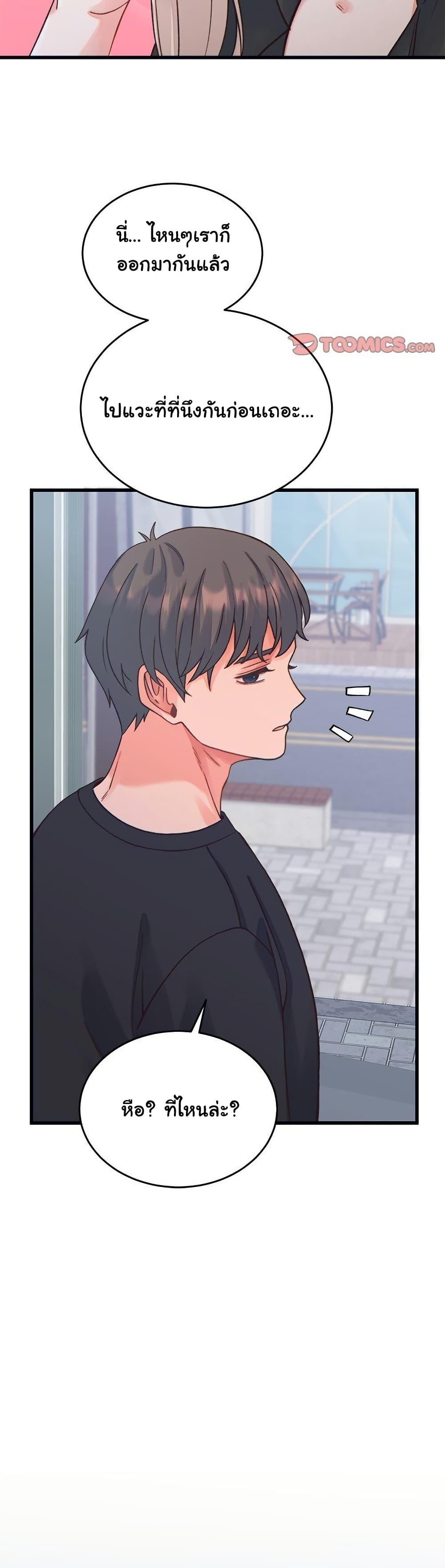 Doujin-Lc- อ่าน โดจิน มังฮวา เกาหลี ญี่ปุ่น จีน แปลไทย From Pauper to Prince ตอนที่ 1 2 3 4 5 6 7 8 9 10 11 12 13 14 ฟรี ไม่มีโฆษณา อ่าน โดจิน Manhwa เกาหลี ญี่ปุ่น จีน เรามีครบ คัดมาให้เน้นๆ โดจิน 18+ รับประกันความฟินโดย  Doujin Lc