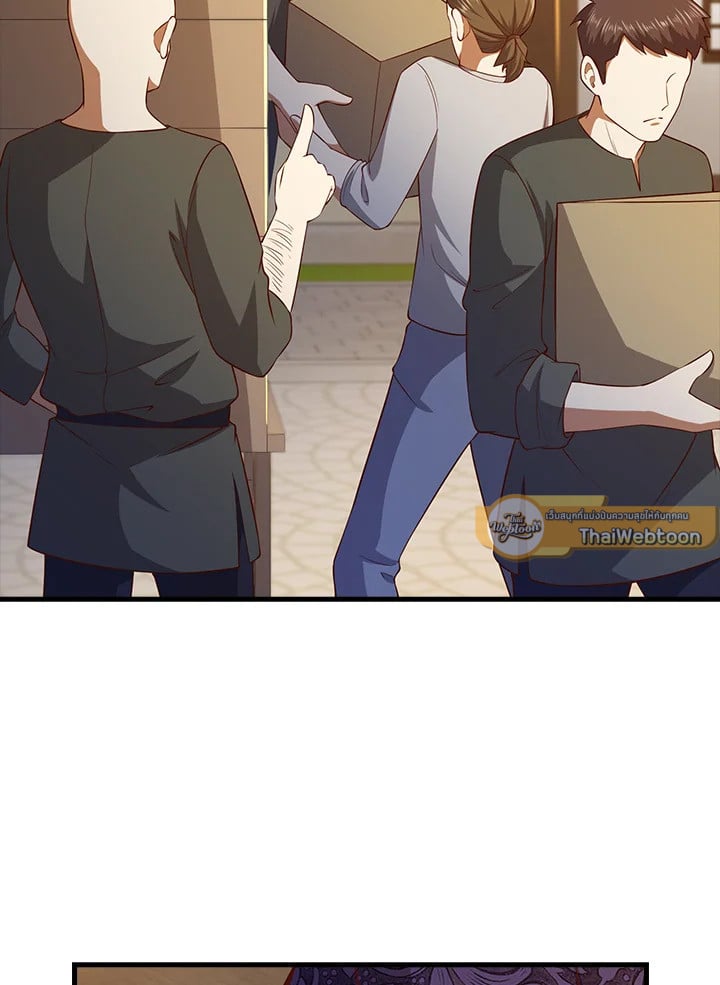 Manga-lc-com อ่านมังงะ อ่านการ์ตูน ออนไลน์ ฟรี The Lord of Coins ตอนที่ 1 2 3 4 5 6 7 8 9 10 11 12 13 14 ฟรี ไม่มีโฆษณา Manga-lc - อ่าน มังงะ อ่าน การ์ตูน ออนไลน์ อ่านมังงะ ฟรี