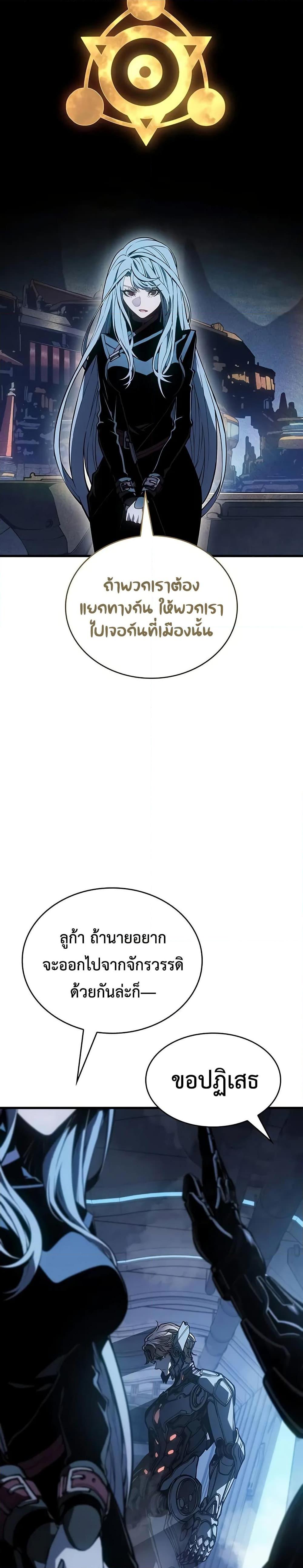 Manga-lc-com อ่านมังงะ อ่านการ์ตูน ออนไลน์ ฟรี Bad Bone Blood ตอนที่ 1 2 3 4 5 6 7 8 9 10 11 12 13 14 ฟรี ไม่มีโฆษณา Manga-lc - อ่าน มังงะ อ่าน การ์ตูน ออนไลน์ อ่านมังงะ ฟรี