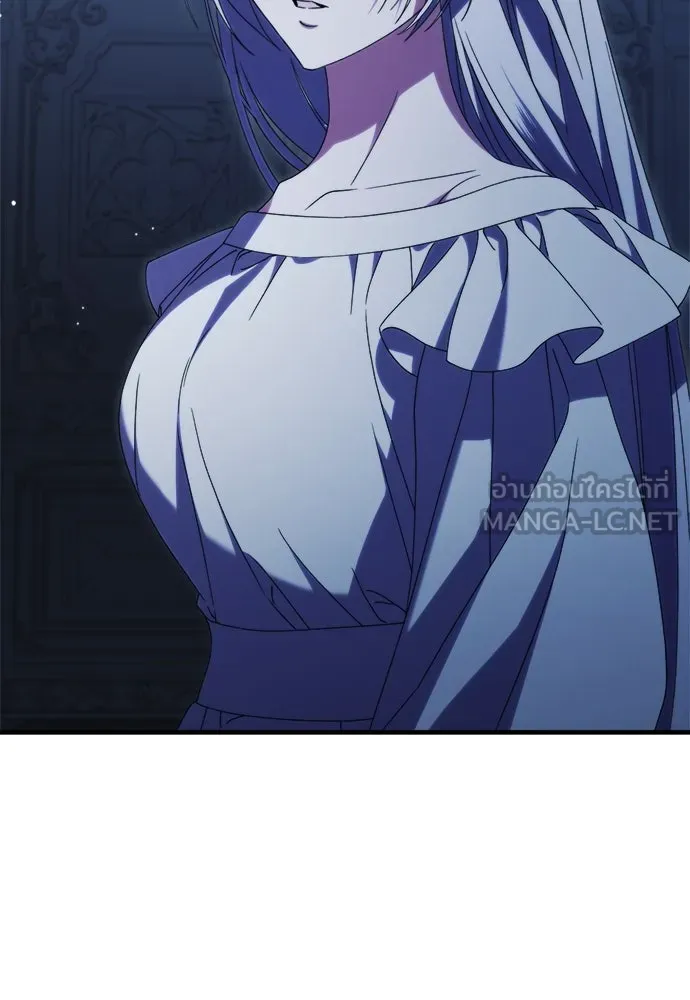 แกล้งตายให้หายแค้น ตอนที่ 36 รูปที่ 18