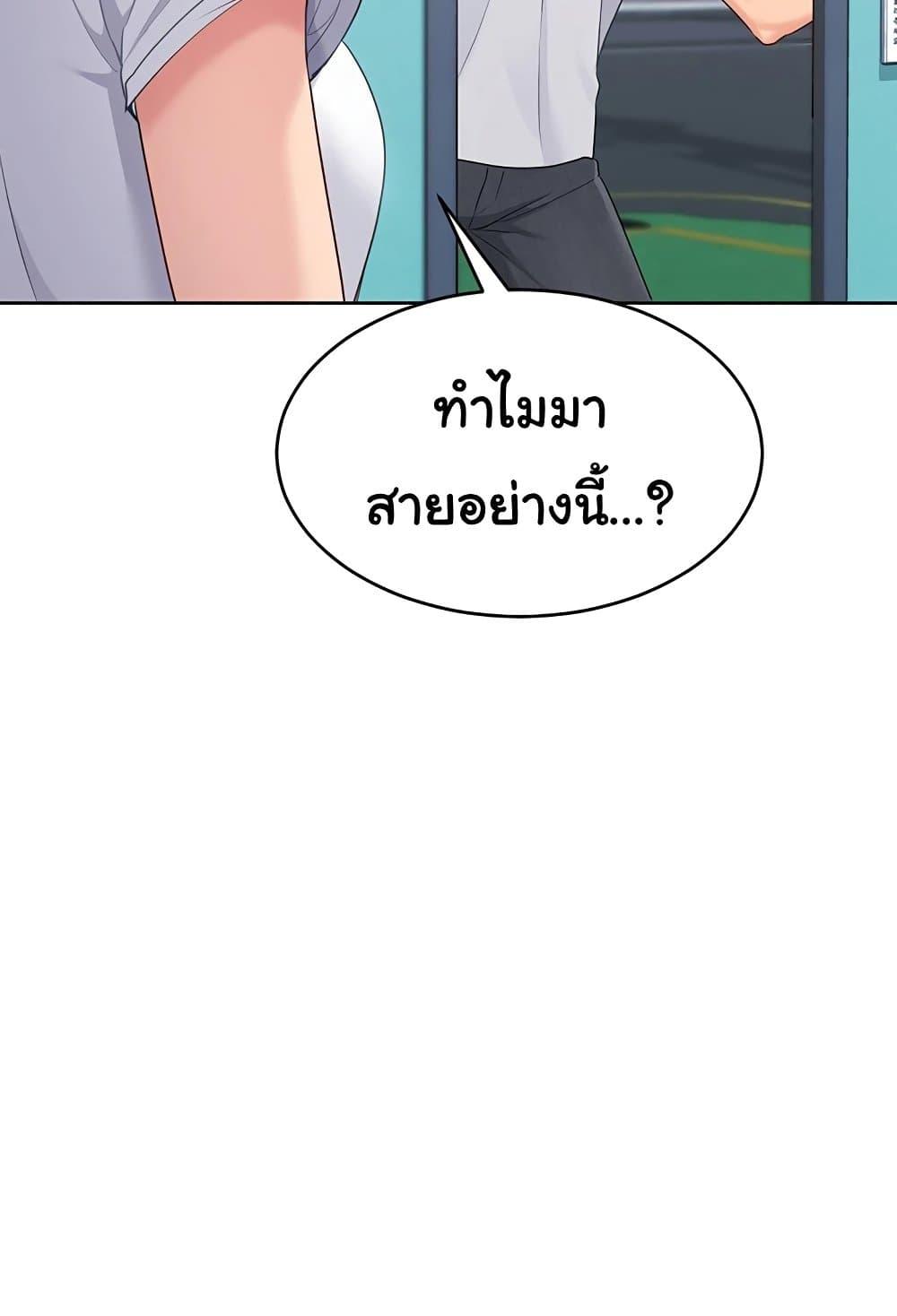 Doujin-Lc- อ่าน โดจิน มังฮวา เกาหลี ญี่ปุ่น จีน แปลไทย Set Up ตอนที่ 1 2 3 4 5 6 7 8 9 10 11 12 13 14 ฟรี ไม่มีโฆษณา อ่าน โดจิน Manhwa เกาหลี ญี่ปุ่น จีน เรามีครบ คัดมาให้เน้นๆ โดจิน 18+ รับประกันความฟินโดย  Doujin Lc