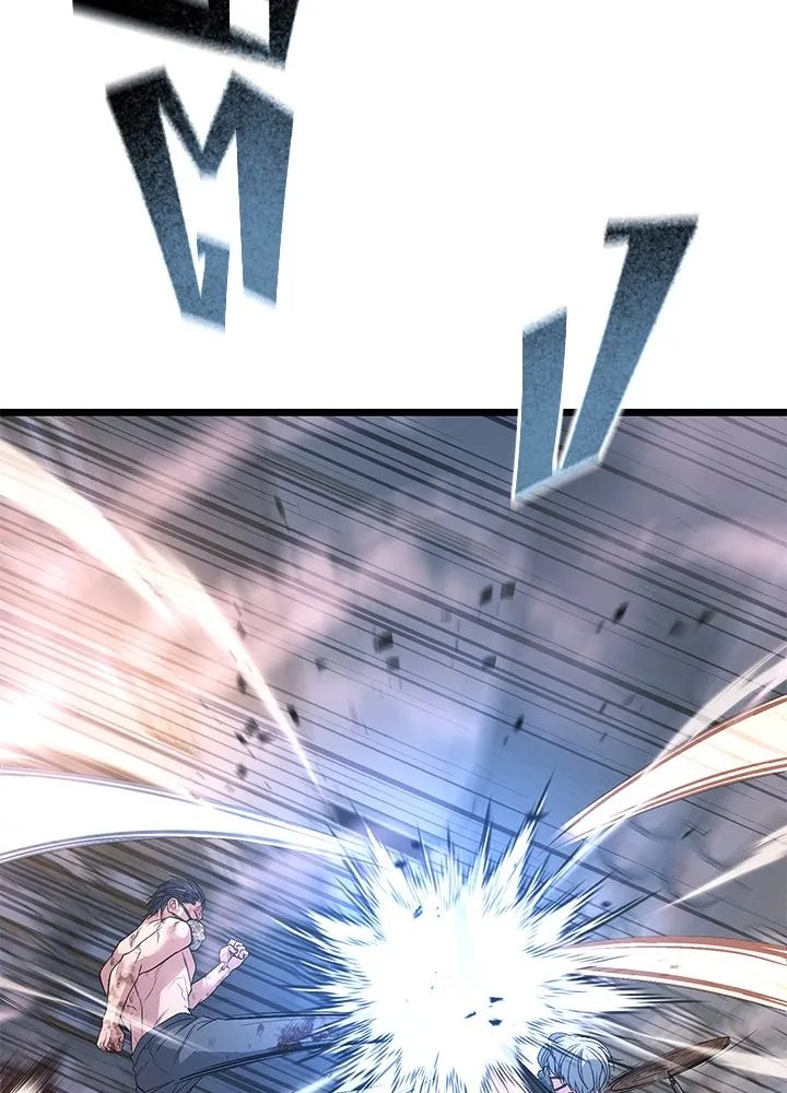 ราชาลานประลอง ตอนที่ 60 รูปที่ 38