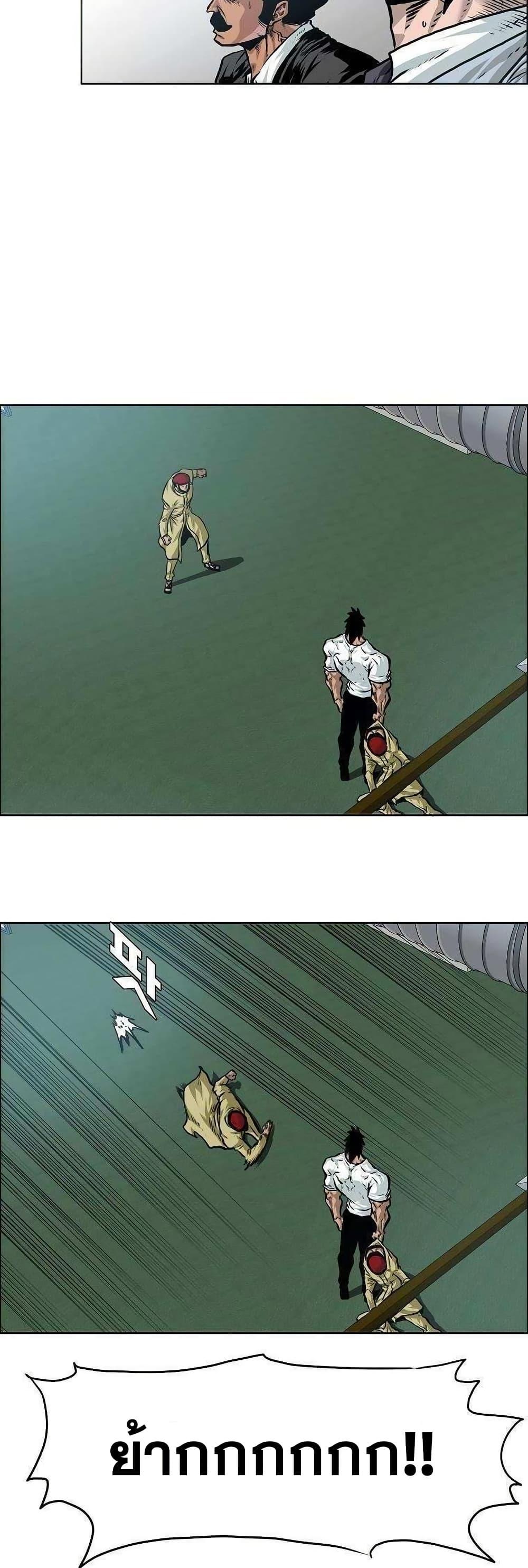 Manga-lc-com อ่านมังงะ อ่านการ์ตูน ออนไลน์ ฟรี Boss in School ตอนที่ 1 2 3 4 5 6 7 8 9 10 11 12 13 14 ฟรี ไม่มีโฆษณา Manga-lc - อ่าน มังงะ อ่าน การ์ตูน ออนไลน์ อ่านมังงะ ฟรี