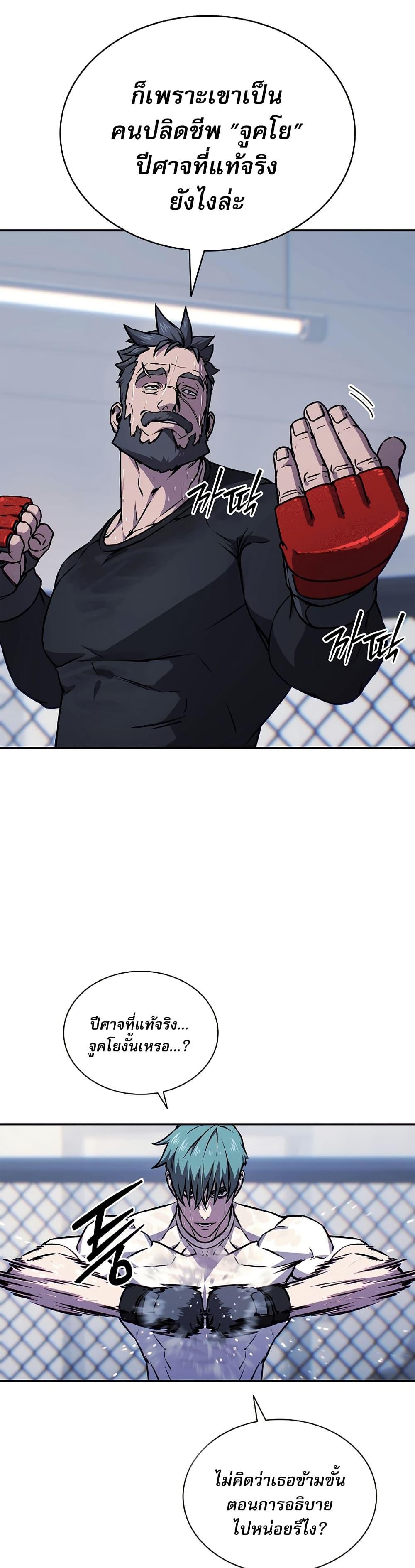 Manga-lc-com อ่านมังงะ อ่านการ์ตูน ออนไลน์ ฟรี Reveries of the Moonlight ตอนที่ 1 2 3 4 5 6 7 8 9 10 11 12 13 14 ฟรี ไม่มีโฆษณา Manga-lc - อ่าน มังงะ อ่าน การ์ตูน ออนไลน์ อ่านมังงะ ฟรี