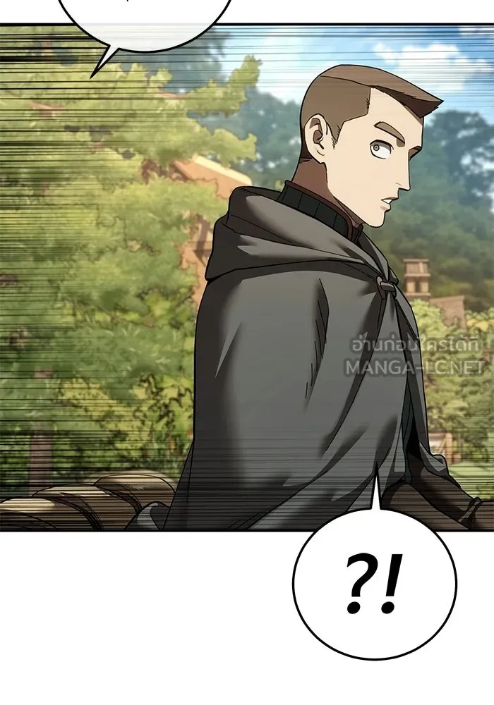 ยอดนักดาบผู้โอบอุ้มดารา ตอนที่ 123 รูปที่ 90