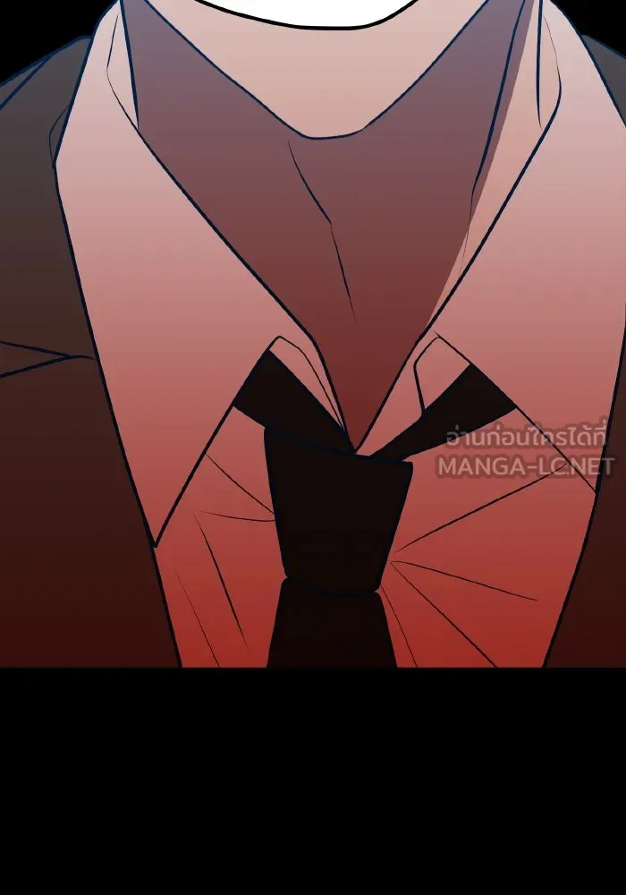 รักนี้ไม่มีรีไซเคิล ตอนที่ 63 รูปที่ 78