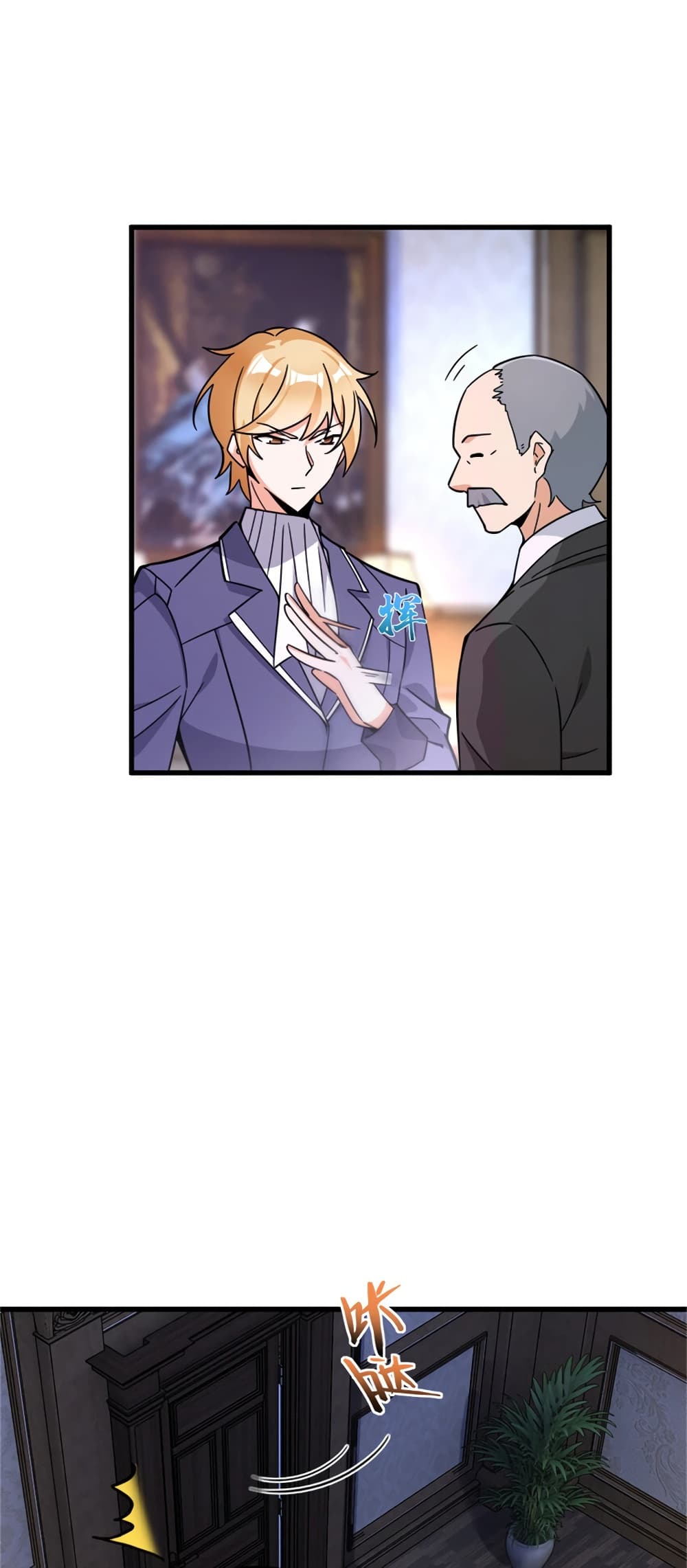 Manga-lc-com อ่านมังงะ อ่านการ์ตูน ออนไลน์ ฟรี Release That Witch ตอนที่ 1 2 3 4 5 6 7 8 9 10 11 12 13 14 ฟรี ไม่มีโฆษณา Manga-lc - อ่าน มังงะ อ่าน การ์ตูน ออนไลน์ อ่านมังงะ ฟรี