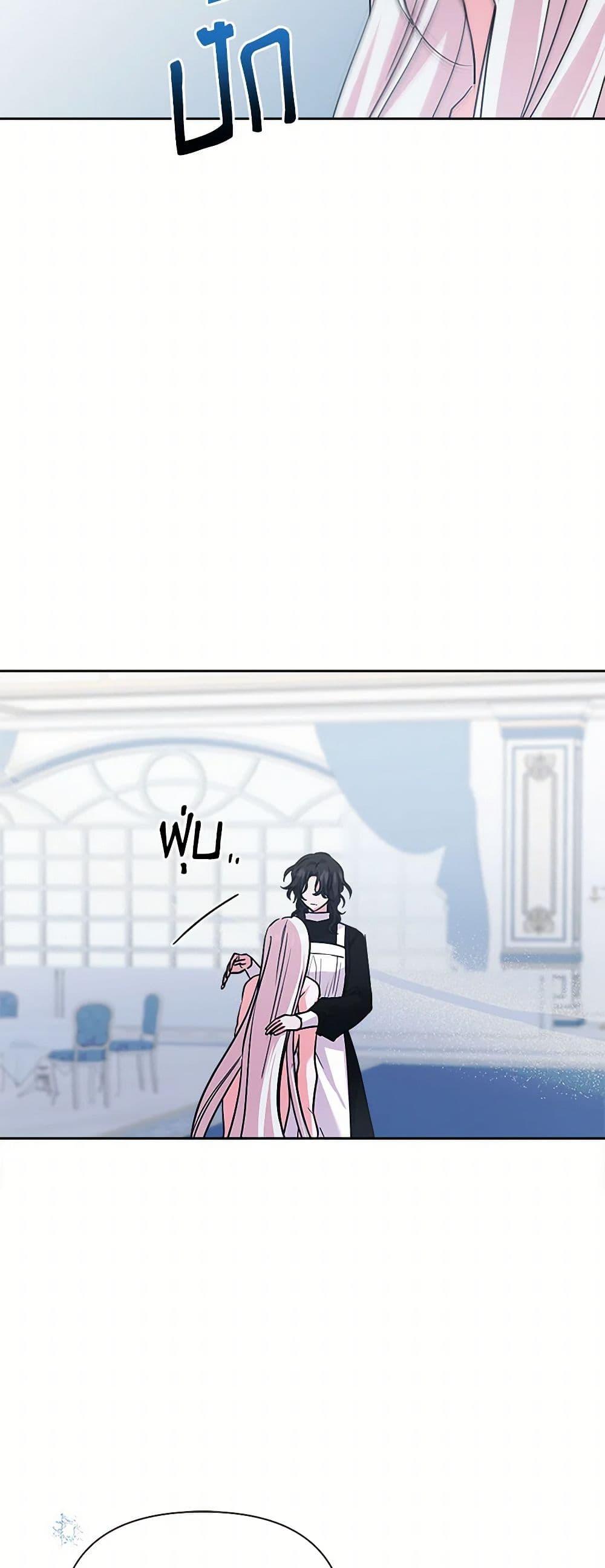 Manga-lc-com อ่านมังงะ อ่านการ์ตูน ออนไลน์ ฟรี Marigold ตอนที่ 1 2 3 4 5 6 7 8 9 10 11 12 13 14 ฟรี ไม่มีโฆษณา Manga-lc - อ่าน มังงะ อ่าน การ์ตูน ออนไลน์ อ่านมังงะ ฟรี