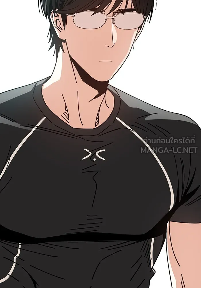 โชคชะตานำพารัก ตอนที่ 21 โมโหยังไงไม่รู้ รูปที่ 138