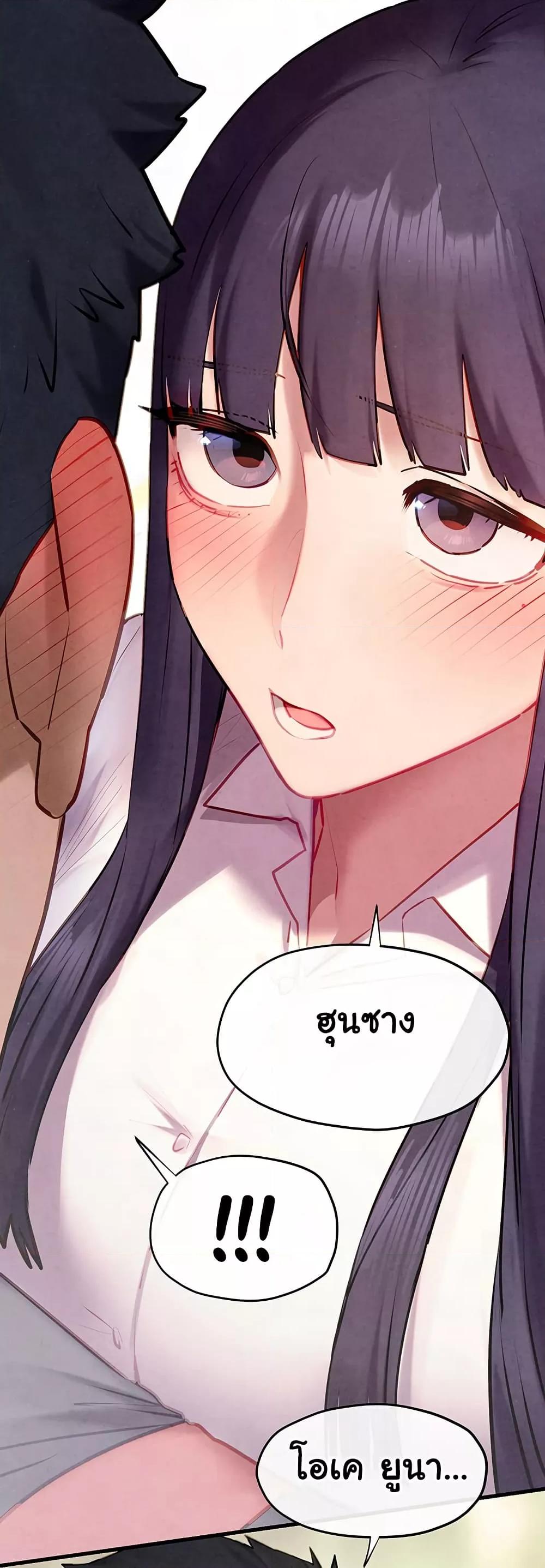 Doujin-Lc- อ่าน โดจิน มังฮวา เกาหลี ญี่ปุ่น จีน แปลไทย Moby Dick ตอนที่ 1 2 3 4 5 6 7 8 9 10 11 12 13 14 ฟรี ไม่มีโฆษณา อ่าน โดจิน Manhwa เกาหลี ญี่ปุ่น จีน เรามีครบ คัดมาให้เน้นๆ โดจิน 18+ รับประกันความฟินโดย  Doujin Lc