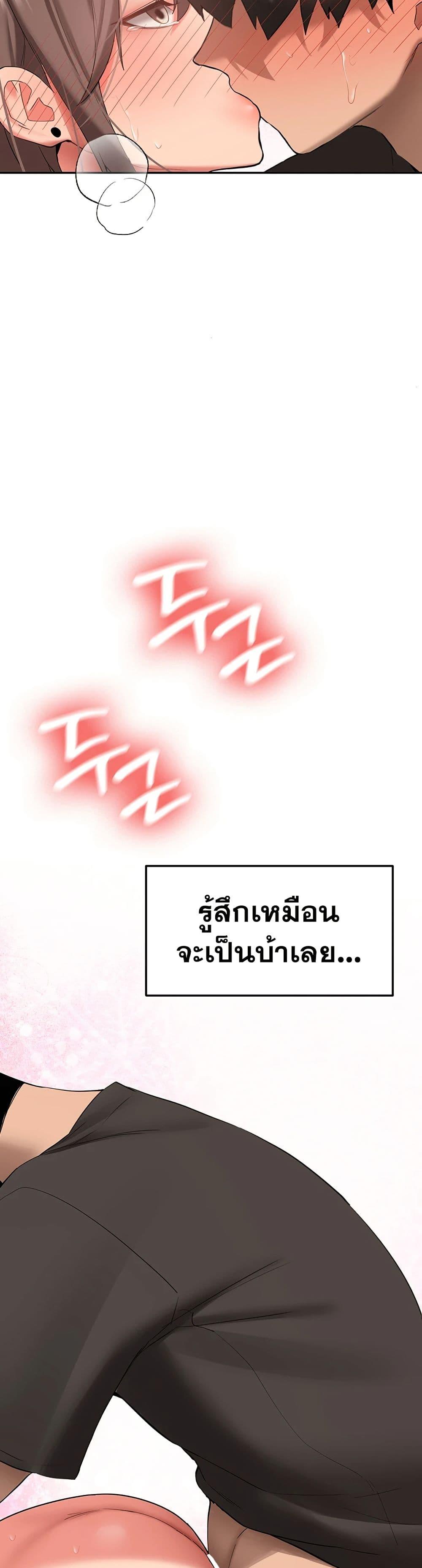Doujin-Lc- อ่าน โดจิน มังฮวา เกาหลี ญี่ปุ่น จีน แปลไทย Pickup! ตอนที่ 1 2 3 4 5 6 7 8 9 10 11 12 13 14 ฟรี ไม่มีโฆษณา อ่าน โดจิน Manhwa เกาหลี ญี่ปุ่น จีน เรามีครบ คัดมาให้เน้นๆ โดจิน 18+ รับประกันความฟินโดย  Doujin Lc