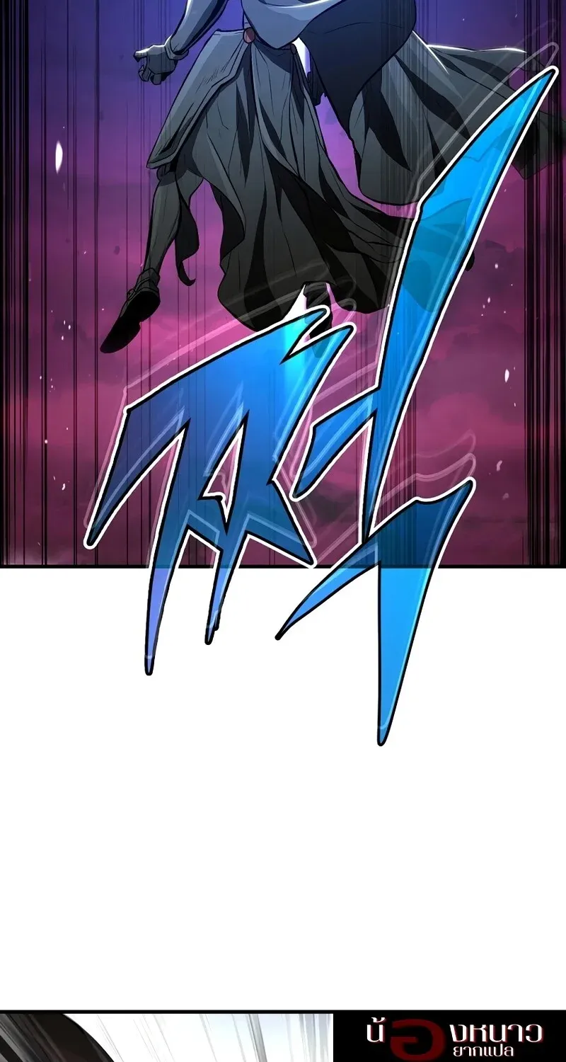 The Hero Returns ตอนที่ ตอนที่ 126 รูปที่ 59