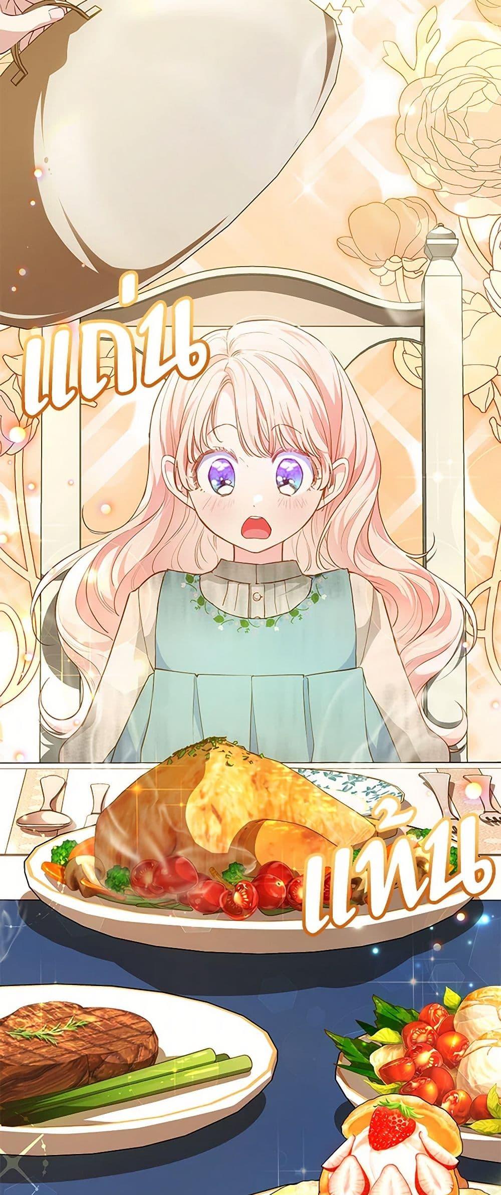 Manga-lc-com อ่านมังงะ อ่านการ์ตูน ออนไลน์ ฟรี Obsessed With Shuelina ตอนที่ 1 2 3 4 5 6 7 8 9 10 11 12 13 14 ฟรี ไม่มีโฆษณา Manga-lc - อ่าน มังงะ อ่าน การ์ตูน ออนไลน์ อ่านมังงะ ฟรี