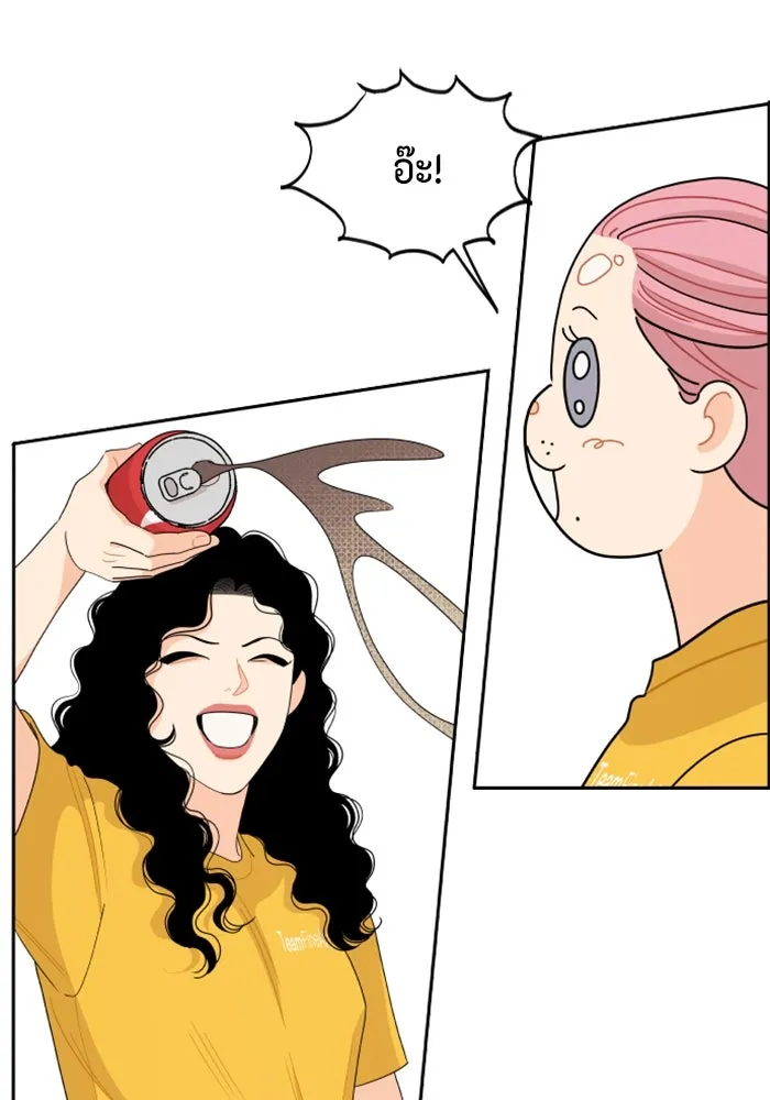 จริง ๆ แล้ว โอบารัมน่ะ… ตอนที่ 73 รูปที่ 86