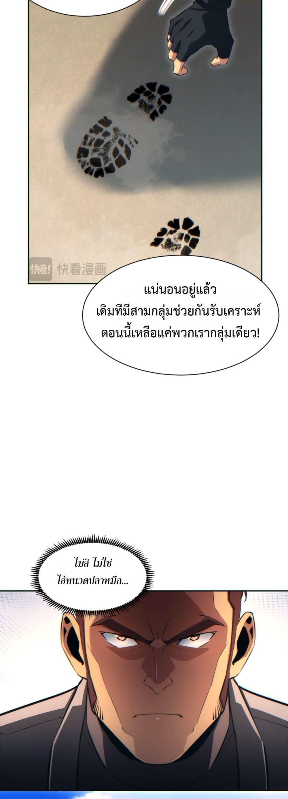 Manga-lc-com อ่านมังงะ อ่านการ์ตูน ออนไลน์ ฟรี Rebirthinthe ตอนที่ 1 2 3 4 5 6 7 8 9 10 11 12 13 14 ฟรี ไม่มีโฆษณา Manga-lc - อ่าน มังงะ อ่าน การ์ตูน ออนไลน์ อ่านมังงะ ฟรี