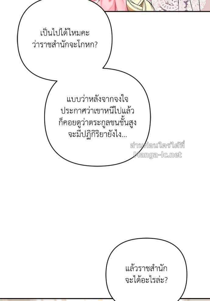 Doujin-Lc- อ่าน โดจิน มังฮวา เกาหลี ญี่ปุ่น จีน แปลไทย คิดว่าการบิดเบือนต้นฉบับ มันทำได้ง่าย ๆ หรือไง ตอนที่ 1 2 3 4 5 6 7 8 9 10 11 12 13 14 ฟรี ไม่มีโฆษณา อ่าน โดจิน Manhwa เกาหลี ญี่ปุ่น จีน เรามีครบ คัดมาให้เน้นๆ โดจิน 18+ รับประกันความฟินโดย Doujin Lc