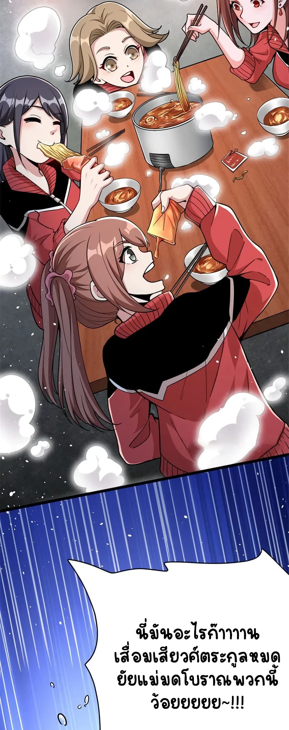 Manga-lc-com อ่านมังงะ อ่านการ์ตูน ออนไลน์ ฟรี Release That Witch ตอนที่ 1 2 3 4 5 6 7 8 9 10 11 12 13 14 ฟรี ไม่มีโฆษณา Manga-lc - อ่าน มังงะ อ่าน การ์ตูน ออนไลน์ อ่านมังงะ ฟรี