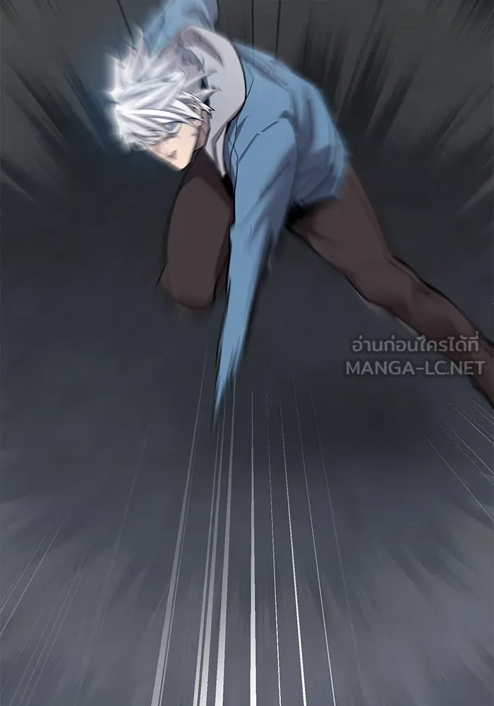 ยอดคนเลเวลทะลุ ตอนที่ 57 ปัญหาเชาว์ (4) รูปที่ 129