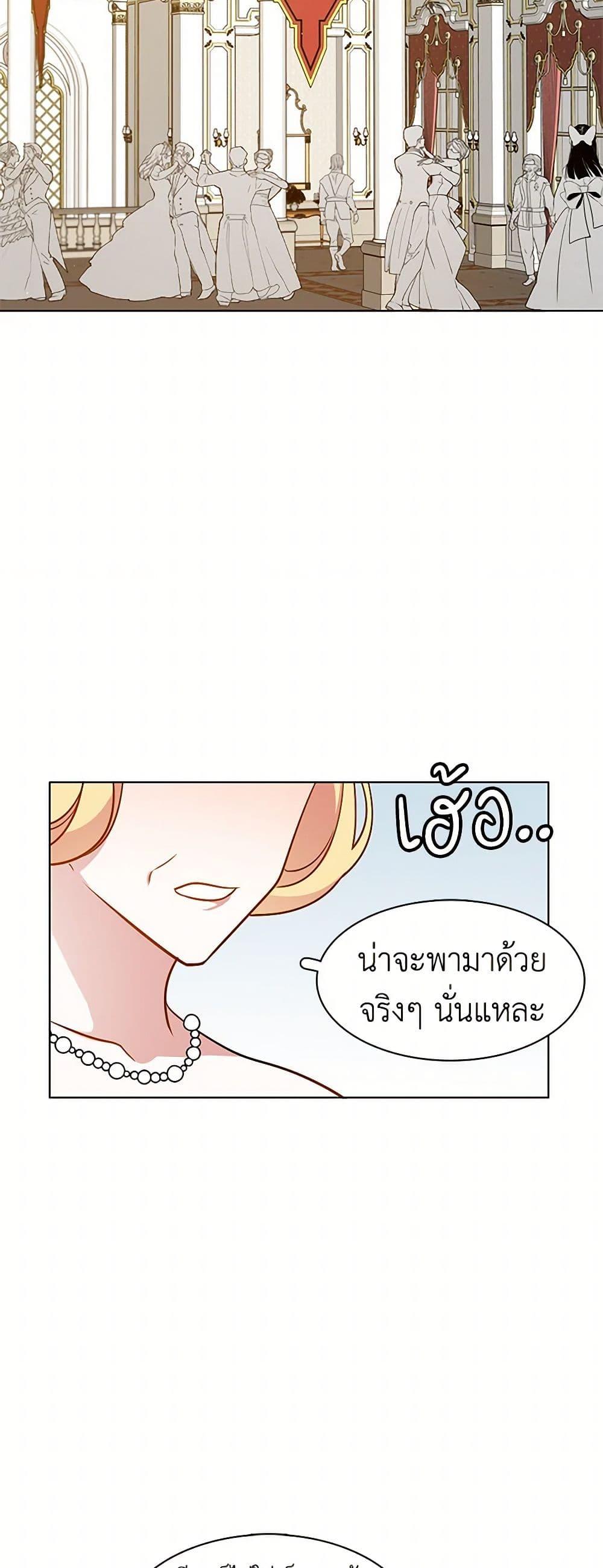 Manga-lc-com อ่านมังงะ อ่านการ์ตูน ออนไลน์ ฟรี The Detective Of Muiella ตอนที่ 1 2 3 4 5 6 7 8 9 10 11 12 13 14 ฟรี ไม่มีโฆษณา Manga-lc - อ่าน มังงะ อ่าน การ์ตูน ออนไลน์ อ่านมังงะ ฟรี