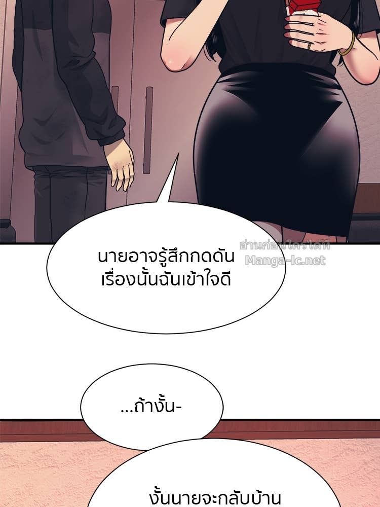 Doujin-Lc- อ่าน โดจิน มังฮวา เกาหลี ญี่ปุ่น จีน แปลไทย โคตรแกร่ง ตอนที่ 1 2 3 4 5 6 7 8 9 10 11 12 13 14 ฟรี ไม่มีโฆษณา อ่าน โดจิน Manhwa เกาหลี ญี่ปุ่น จีน เรามีครบ คัดมาให้เน้นๆ โดจิน 18+ รับประกันความฟินโดย Doujin Lc