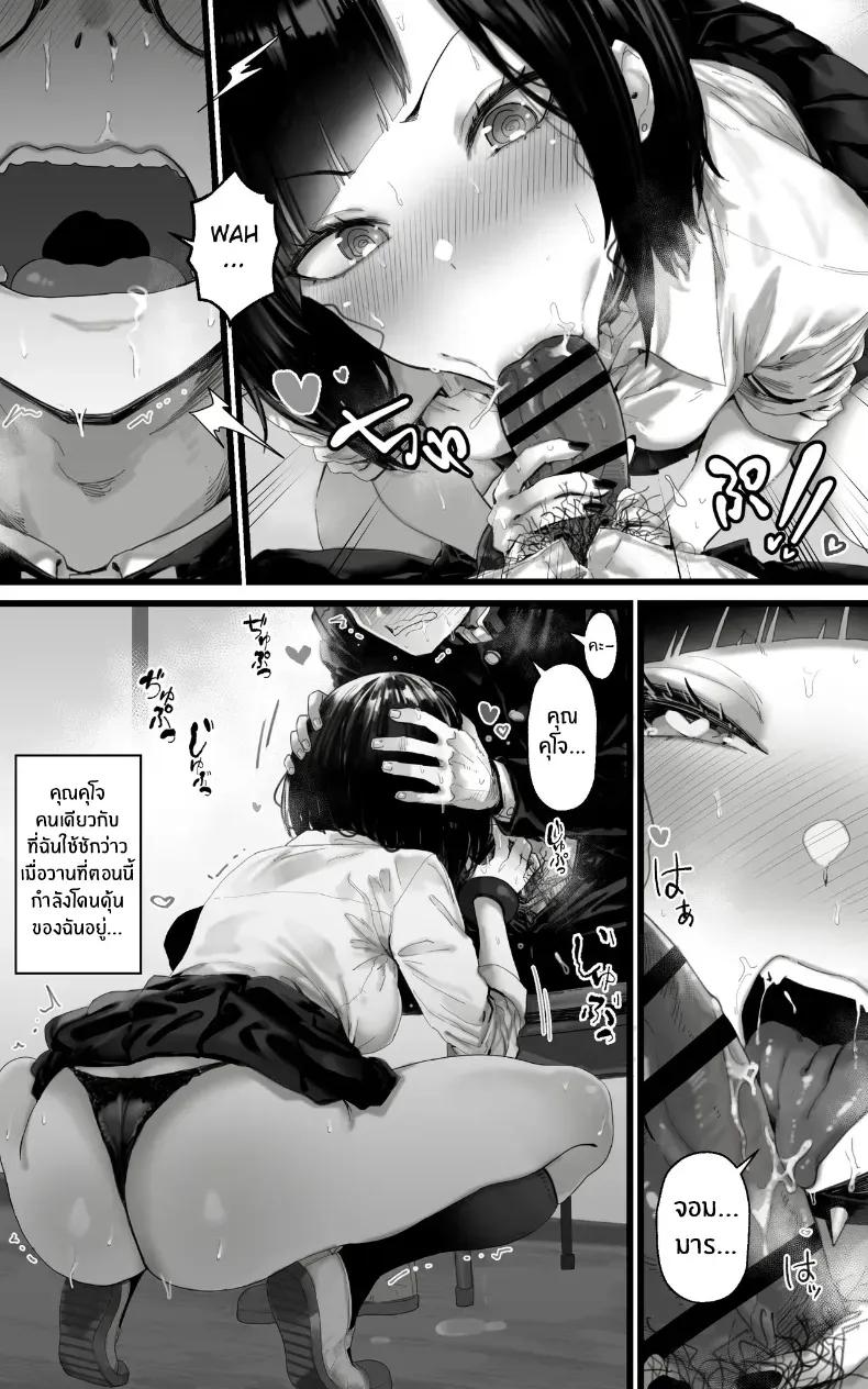 Doujin-Lc- อ่าน โดจิน มังฮวา เกาหลี ญี่ปุ่น จีน แปลไทย ฮาเร็มสาวเเกลคาดไม่ถึง ตอนที่ 1 2 3 4 5 6 7 8 9 10 11 12 13 14 ฟรี ไม่มีโฆษณา อ่าน โดจิน Manhwa เกาหลี ญี่ปุ่น จีน เรามีครบ คัดมาให้เน้นๆ โดจิน 18+ รับประกันความฟินโดย  Doujin Lc