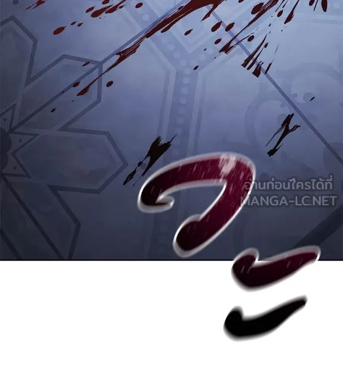 มัจจุราชชุดแดง ตอนที่ 25 รูปที่ 70