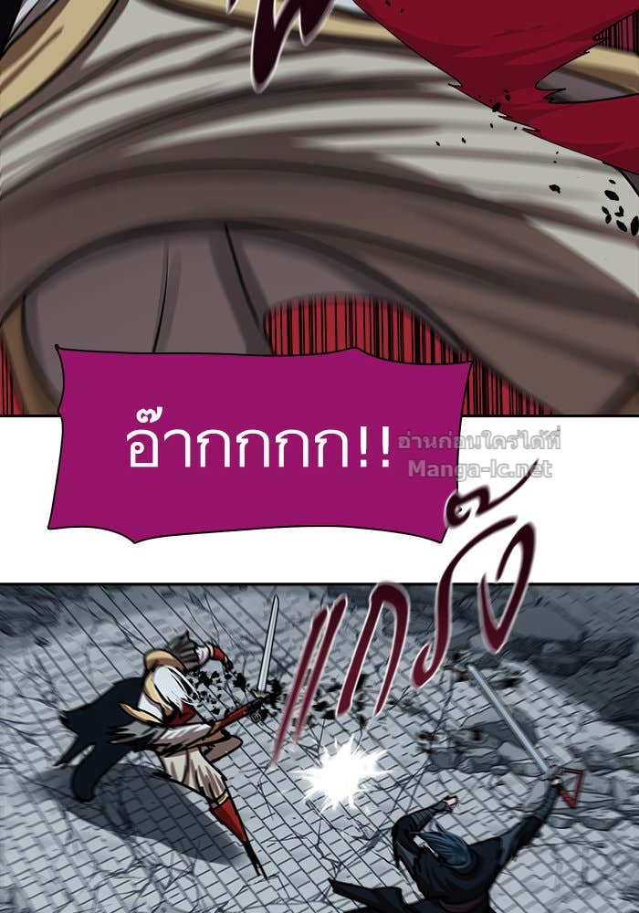 Doujin-Lc- อ่าน โดจิน มังฮวา เกาหลี ญี่ปุ่น จีน แปลไทย องครักษ์แห่งอัครสกุลจาง ตอนที่ 1 2 3 4 5 6 7 8 9 10 11 12 13 14 ฟรี ไม่มีโฆษณา อ่าน โดจิน Manhwa เกาหลี ญี่ปุ่น จีน เรามีครบ คัดมาให้เน้นๆ โดจิน 18+ รับประกันความฟินโดย Doujin Lc