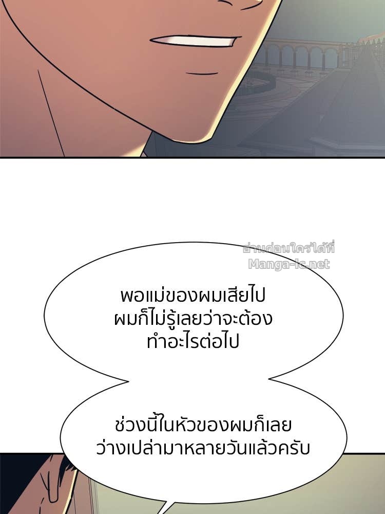 Doujin-Lc- อ่าน โดจิน มังฮวา เกาหลี ญี่ปุ่น จีน แปลไทย โคตรแกร่ง ตอนที่ 1 2 3 4 5 6 7 8 9 10 11 12 13 14 ฟรี ไม่มีโฆษณา อ่าน โดจิน Manhwa เกาหลี ญี่ปุ่น จีน เรามีครบ คัดมาให้เน้นๆ โดจิน 18+ รับประกันความฟินโดย Doujin Lc